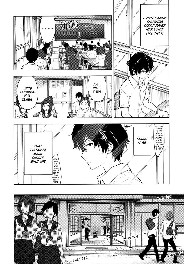 Hyouka Chapter 6 page 8 - Chapter 6 : Committing A Deadly Sin
