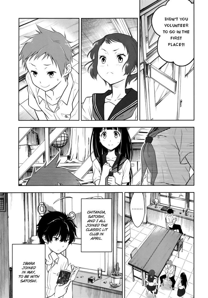 Hyouka Chapter 6 page 9 - Chapter 6 : Committing A Deadly Sin