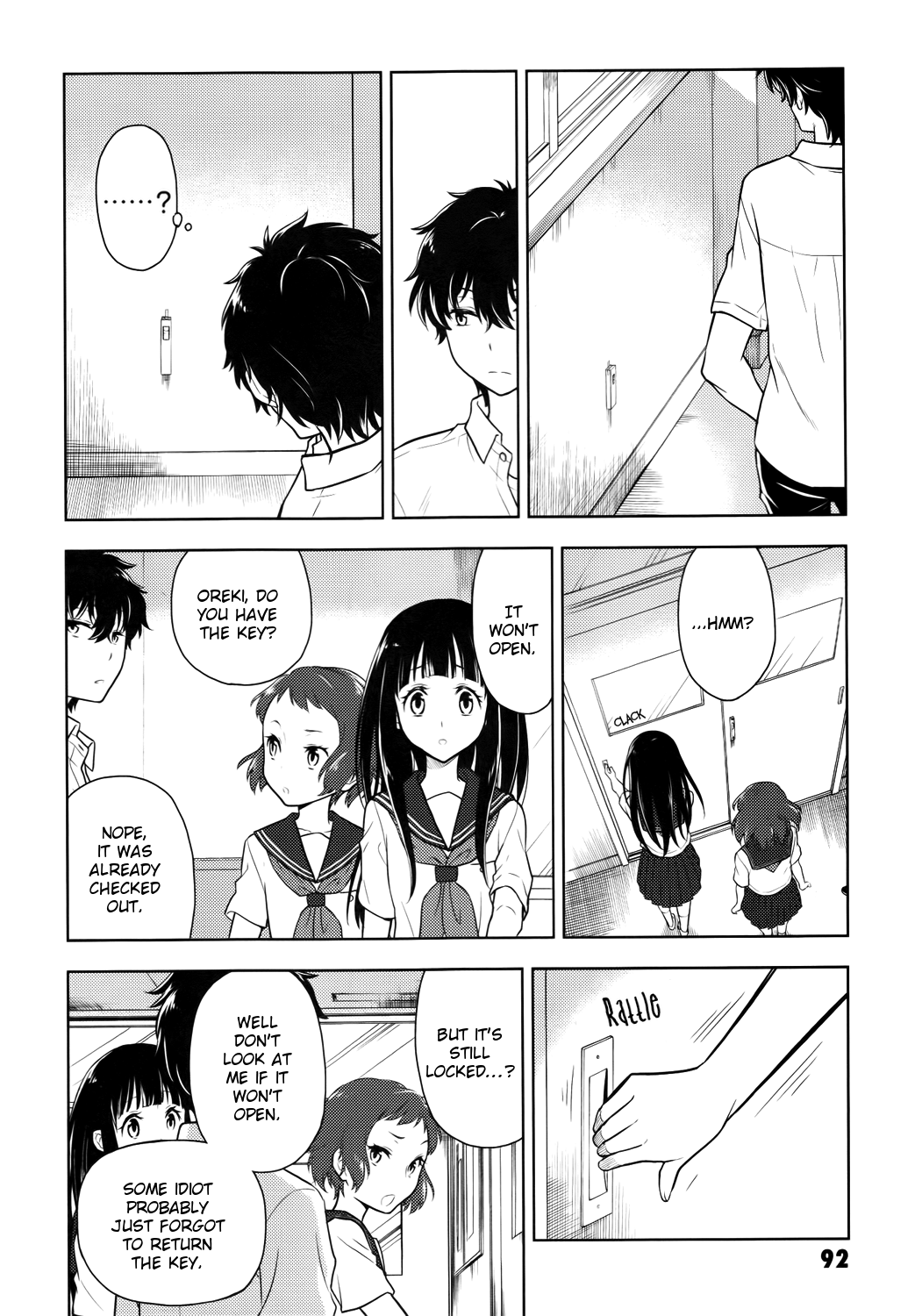 Hyouka Chapter 7.2 page 10 - Chapter 7 v2 : The Seal On the Long and Distinguished History of the Classical Lite...
