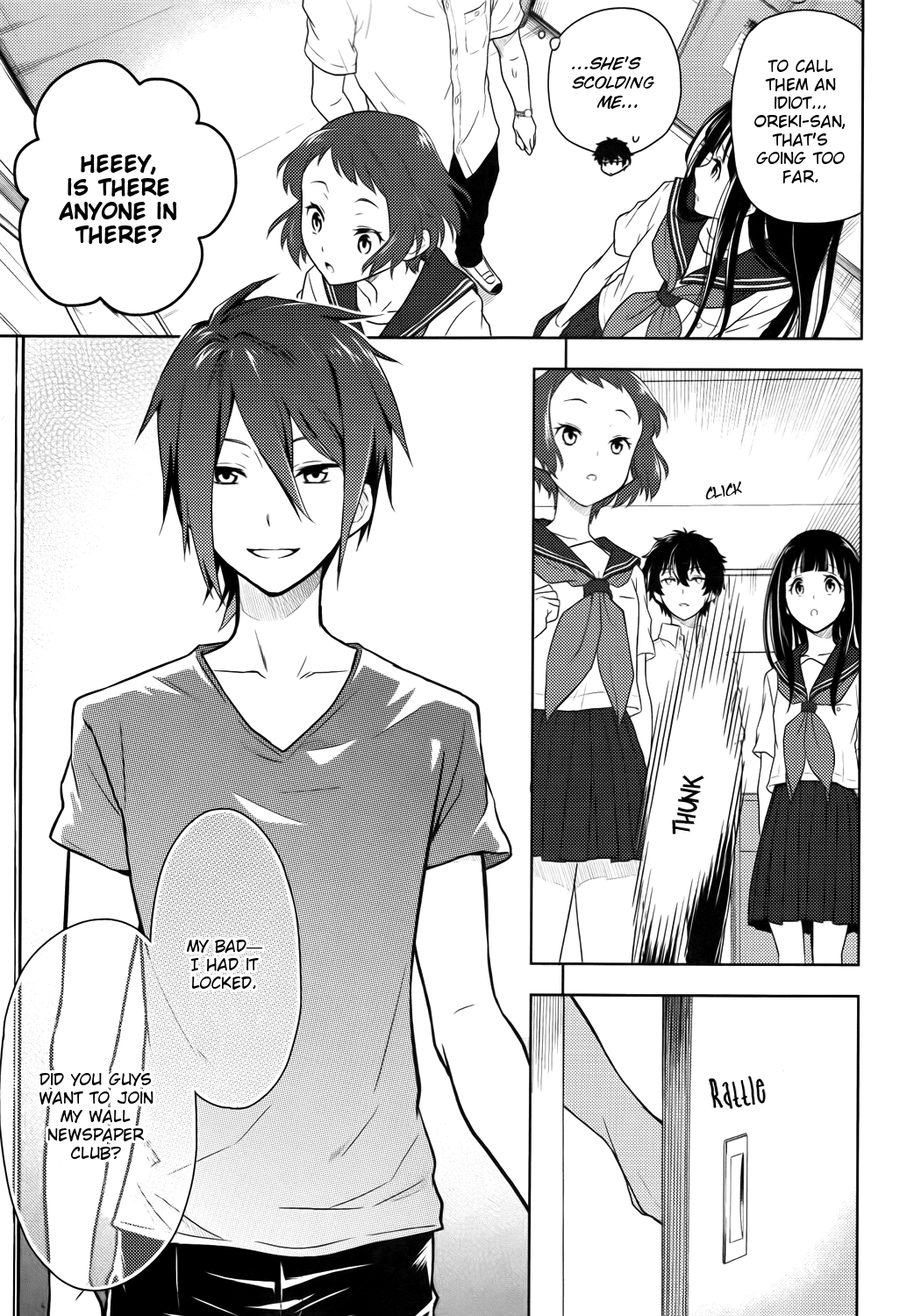 Hyouka Chapter 7.2 page 11 - Chapter 7 v2 : The Seal On the Long and Distinguished History of the Classical Lite...