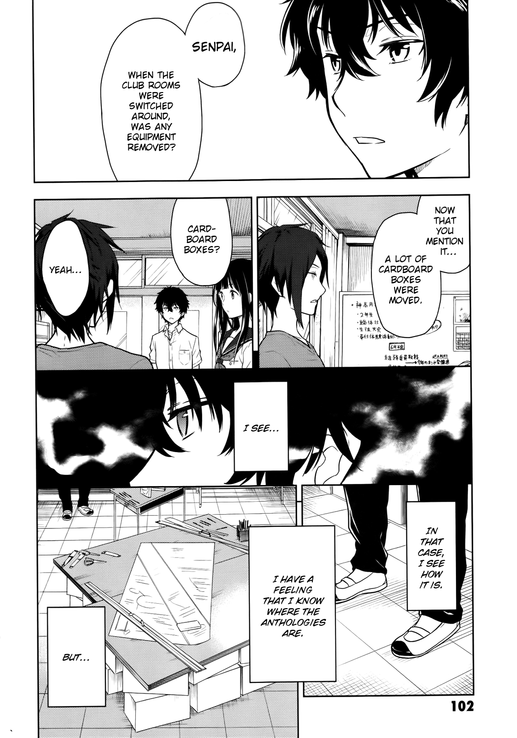 Hyouka Chapter 7.2 page 20 - Chapter 7 v2 : The Seal On the Long and Distinguished History of the Classical Lite...
