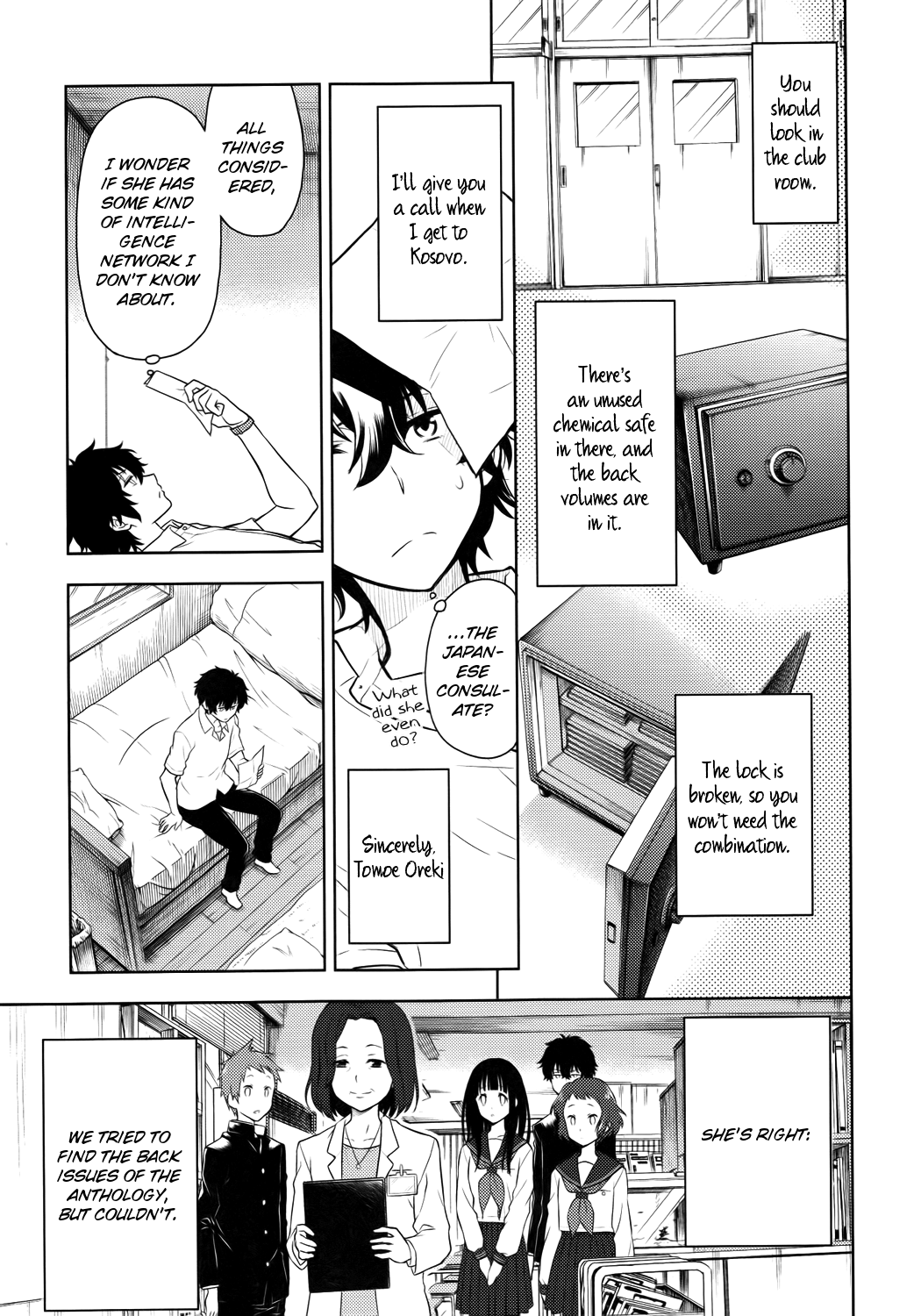 Hyouka Chapter 7.2 page 3 - Chapter 7 v2 : The Seal On the Long and Distinguished History of the Classical Lite...