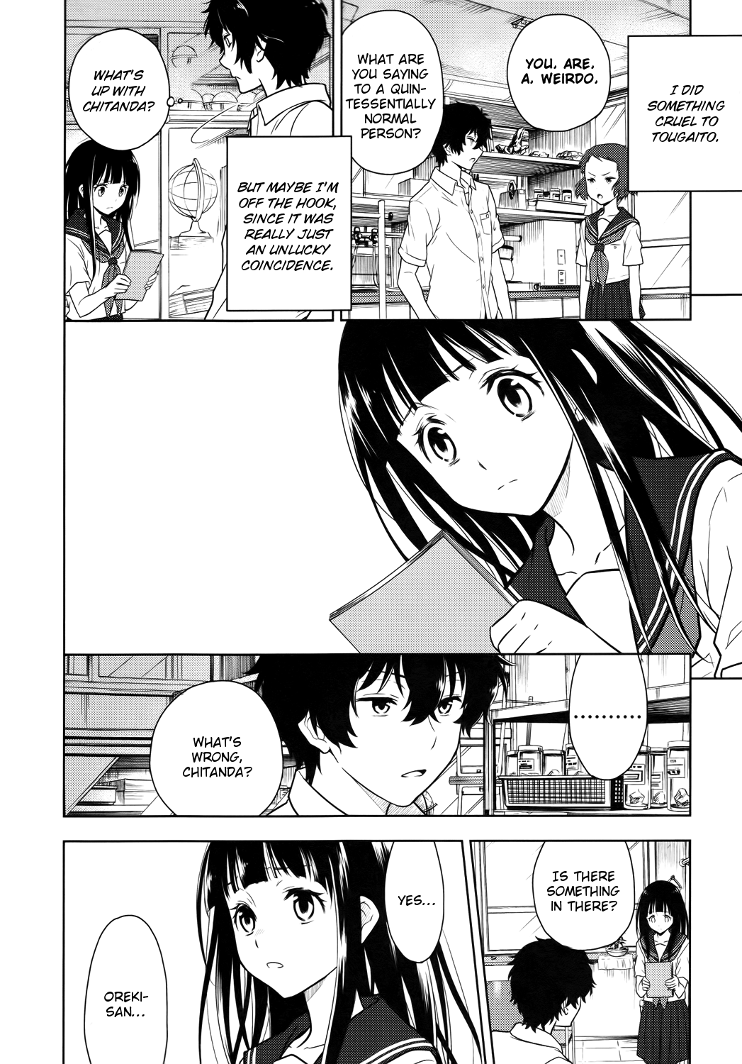 Hyouka Chapter 7.2 page 36 - Chapter 7 v2 : The Seal On the Long and Distinguished History of the Classical Lite...