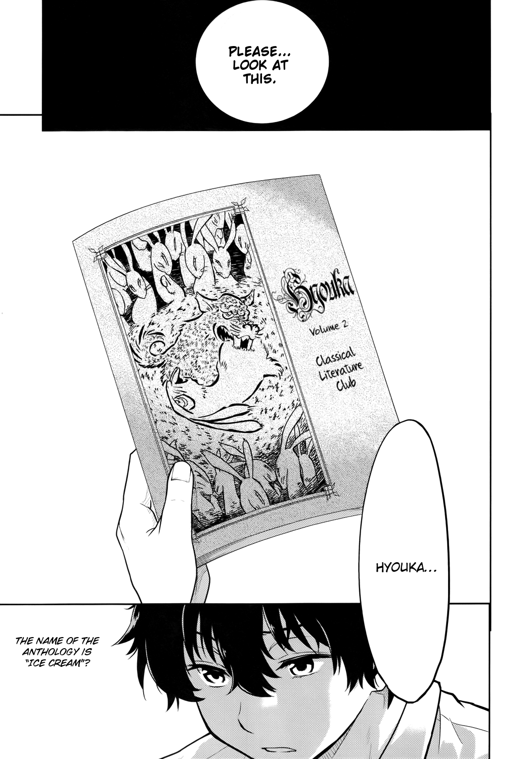Hyouka Chapter 7.2 page 37 - Chapter 7 v2 : The Seal On the Long and Distinguished History of the Classical Lite...