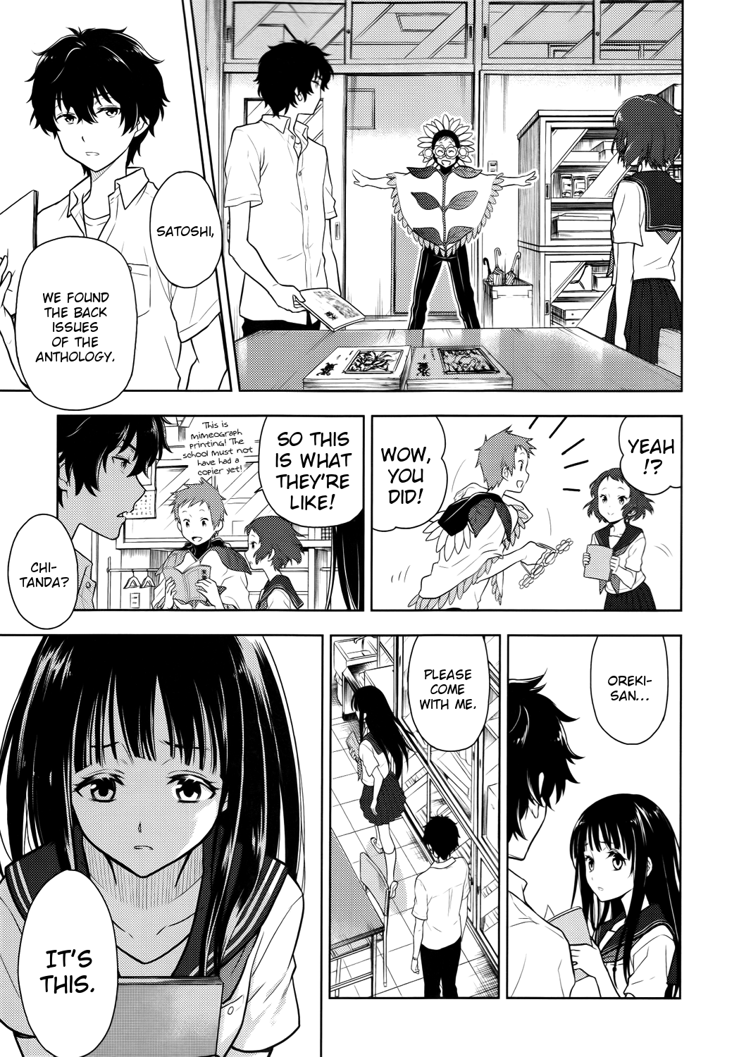 Hyouka Chapter 7.2 page 39 - Chapter 7 v2 : The Seal On the Long and Distinguished History of the Classical Lite...