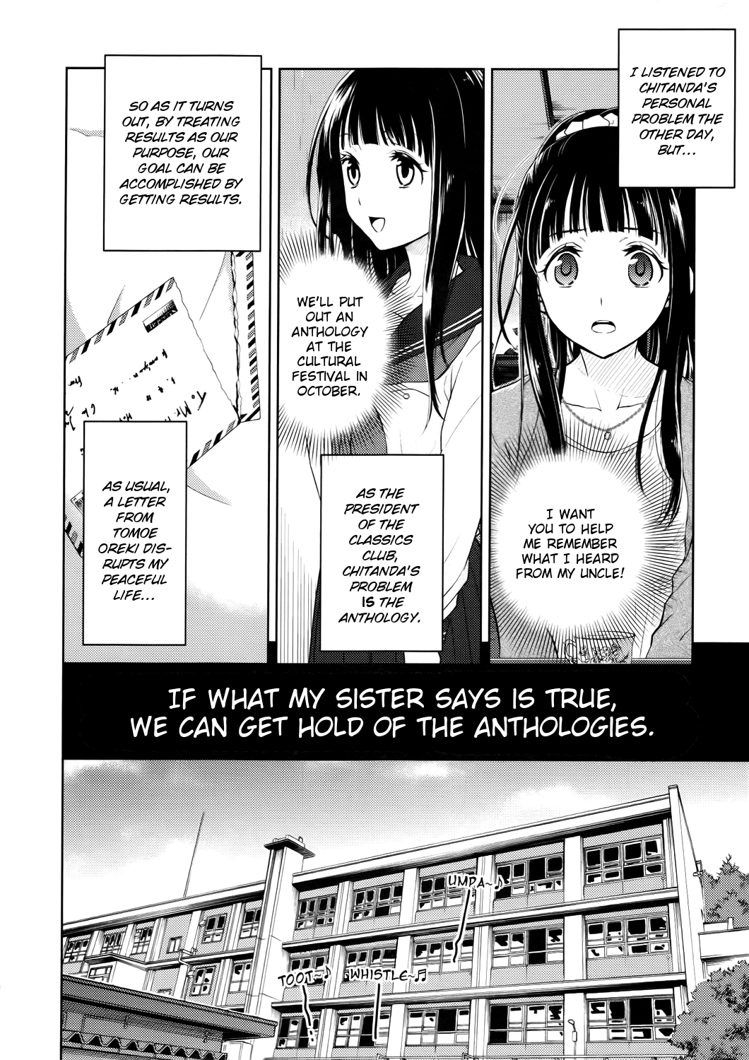 Hyouka Chapter 7.2 page 4 - Chapter 7 v2 : The Seal On the Long and Distinguished History of the Classical Lite...