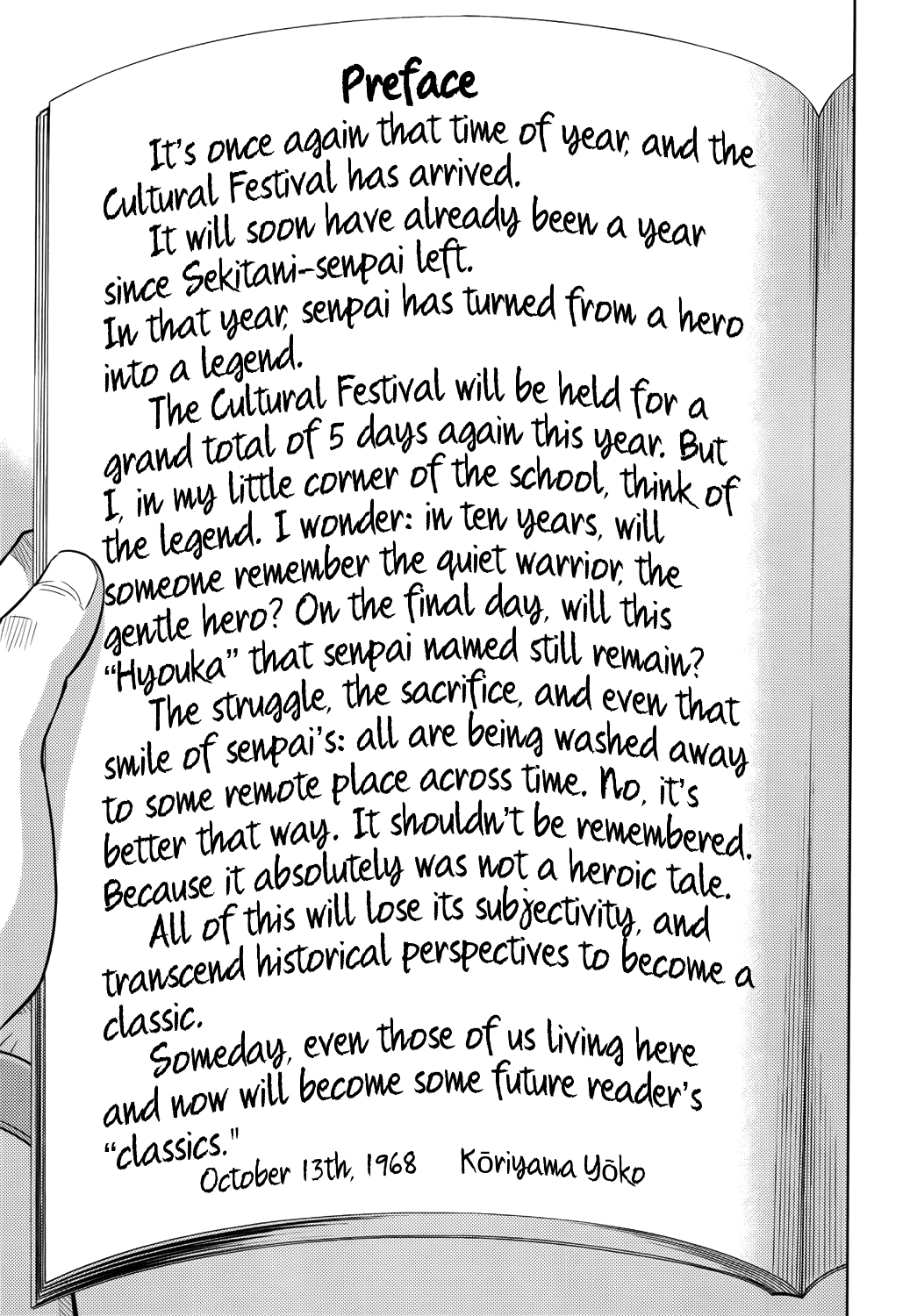 Hyouka Chapter 7.2 page 41 - Chapter 7 v2 : The Seal On the Long and Distinguished History of the Classical Lite...