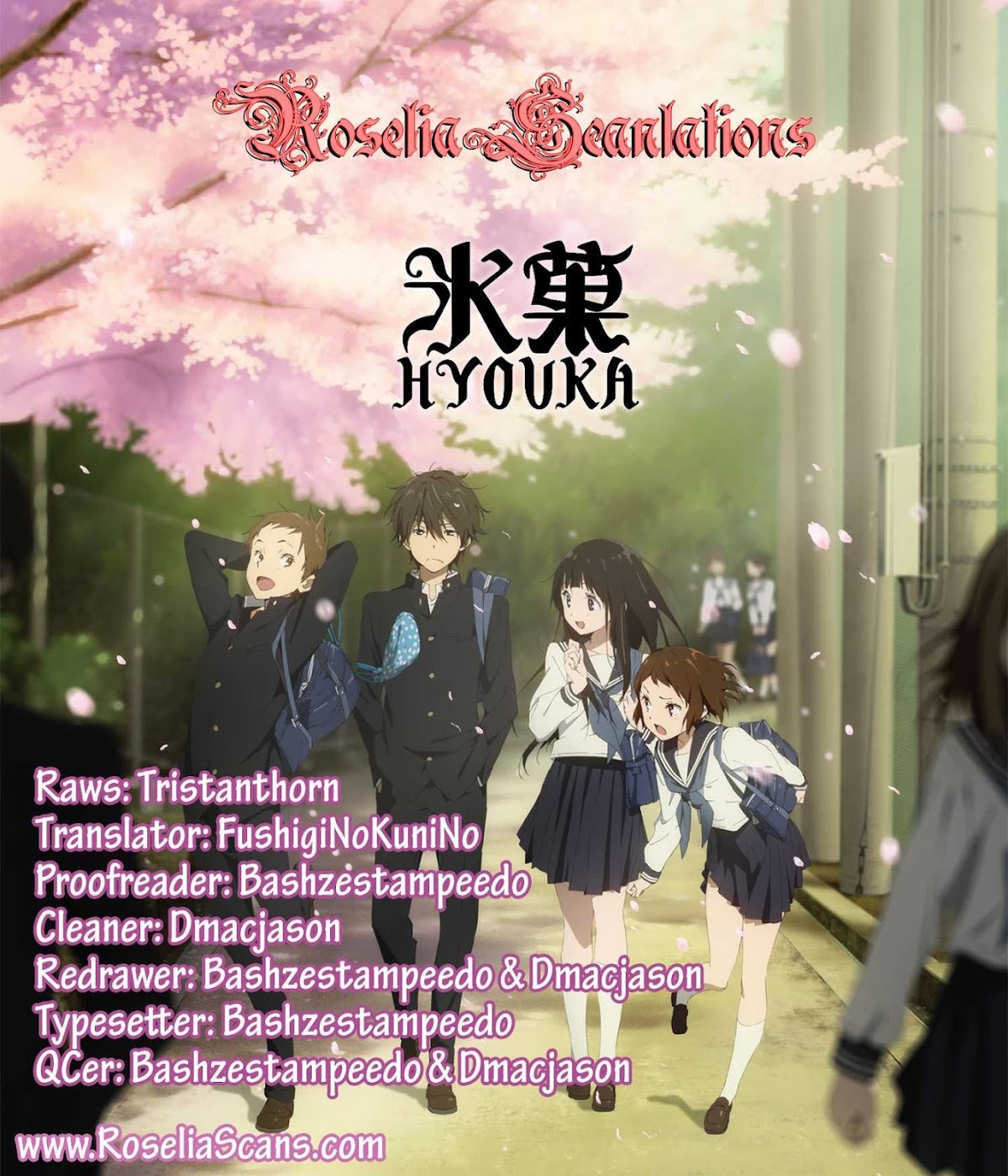 Hyouka Chapter 7.2 page 47 - Chapter 7 v2 : The Seal On the Long and Distinguished History of the Classical Lite...