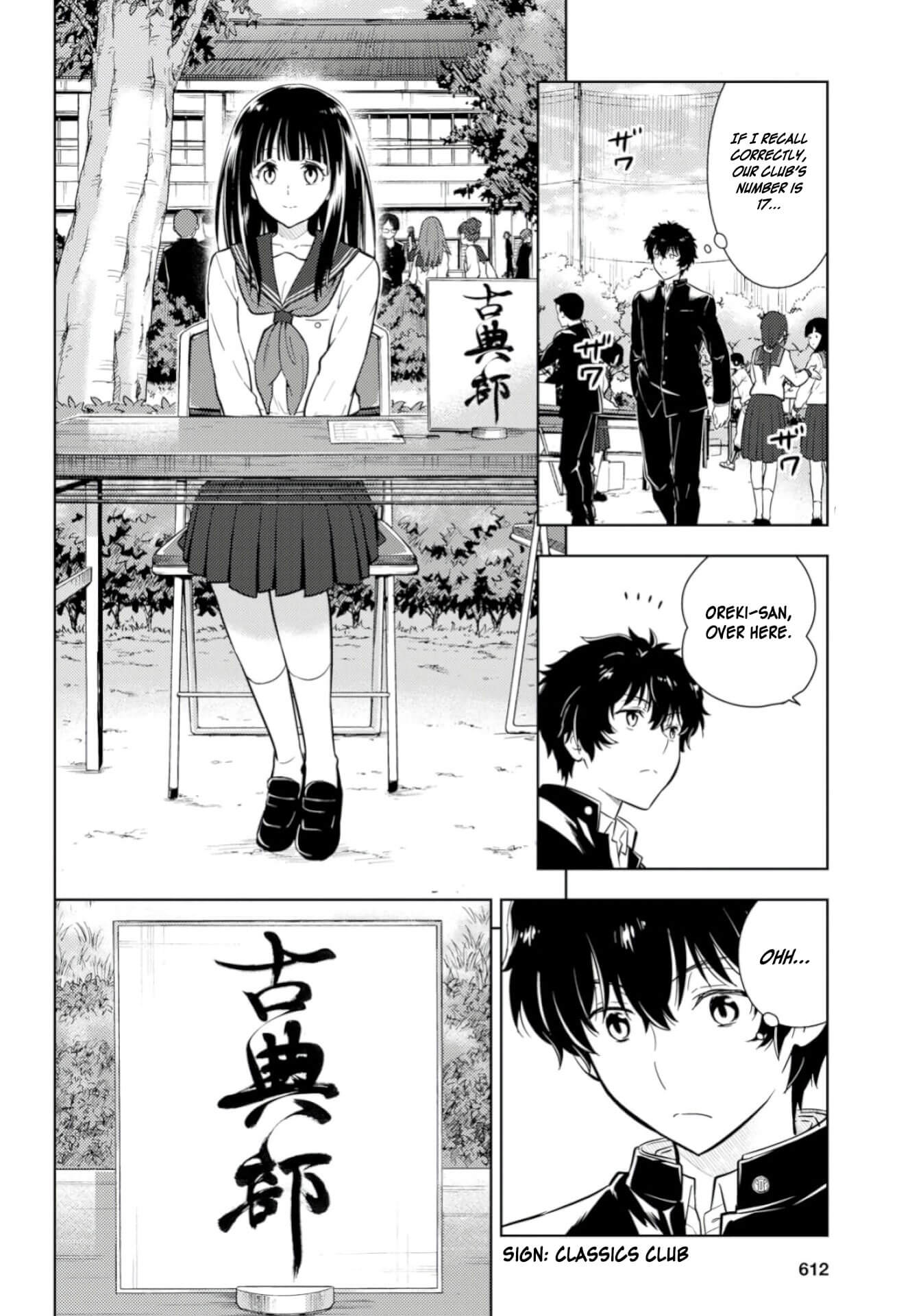 Hyouka Chapter 76 page 14 - Chapter 76: Club Applications Right Over Here! ①