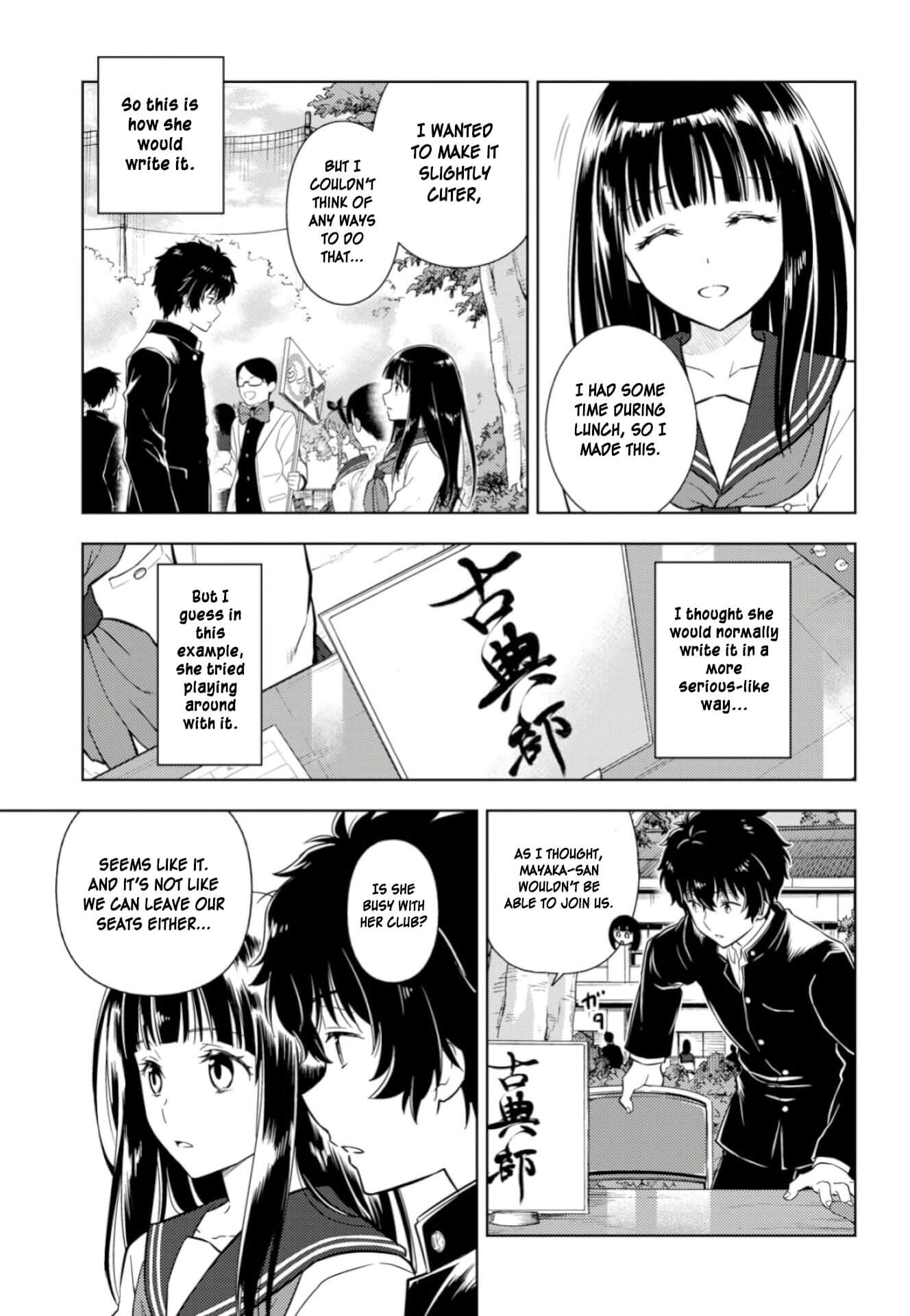Hyouka Chapter 76 page 15 - Chapter 76: Club Applications Right Over Here! ①