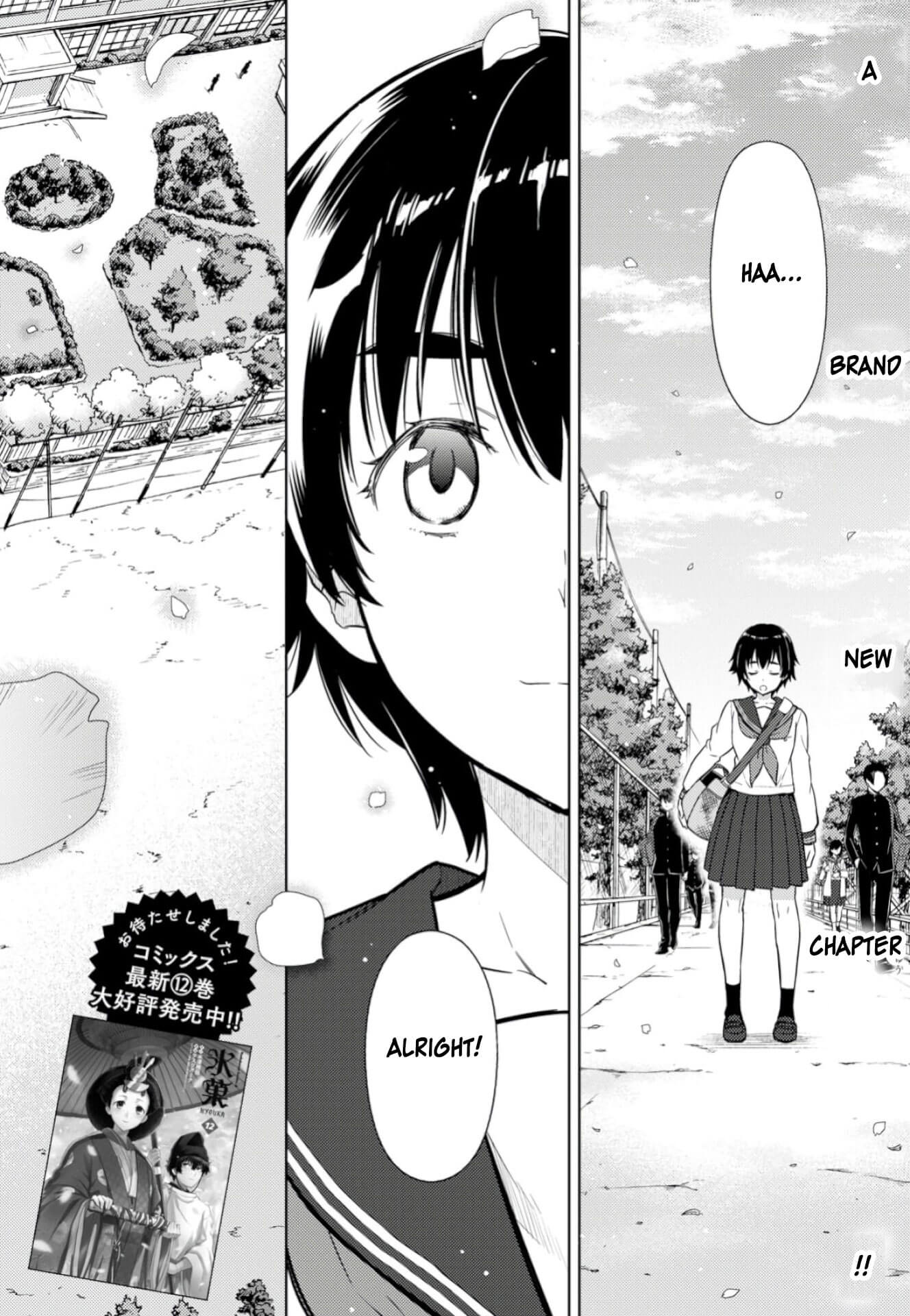 Hyouka Chapter 76 page 2 - Chapter 76: Club Applications Right Over Here! ①