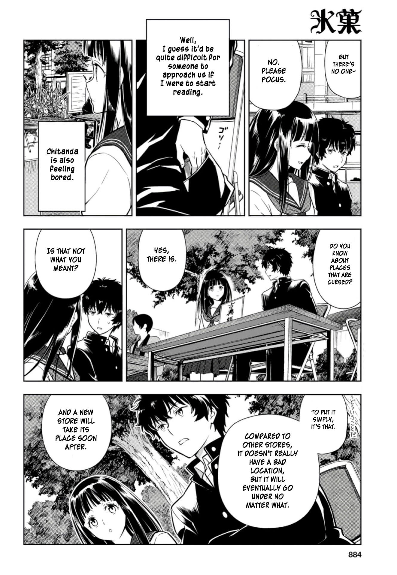 Hyouka Chapter 77 page 4 - Chapter 77: Club Applications Right Over Here! ➁