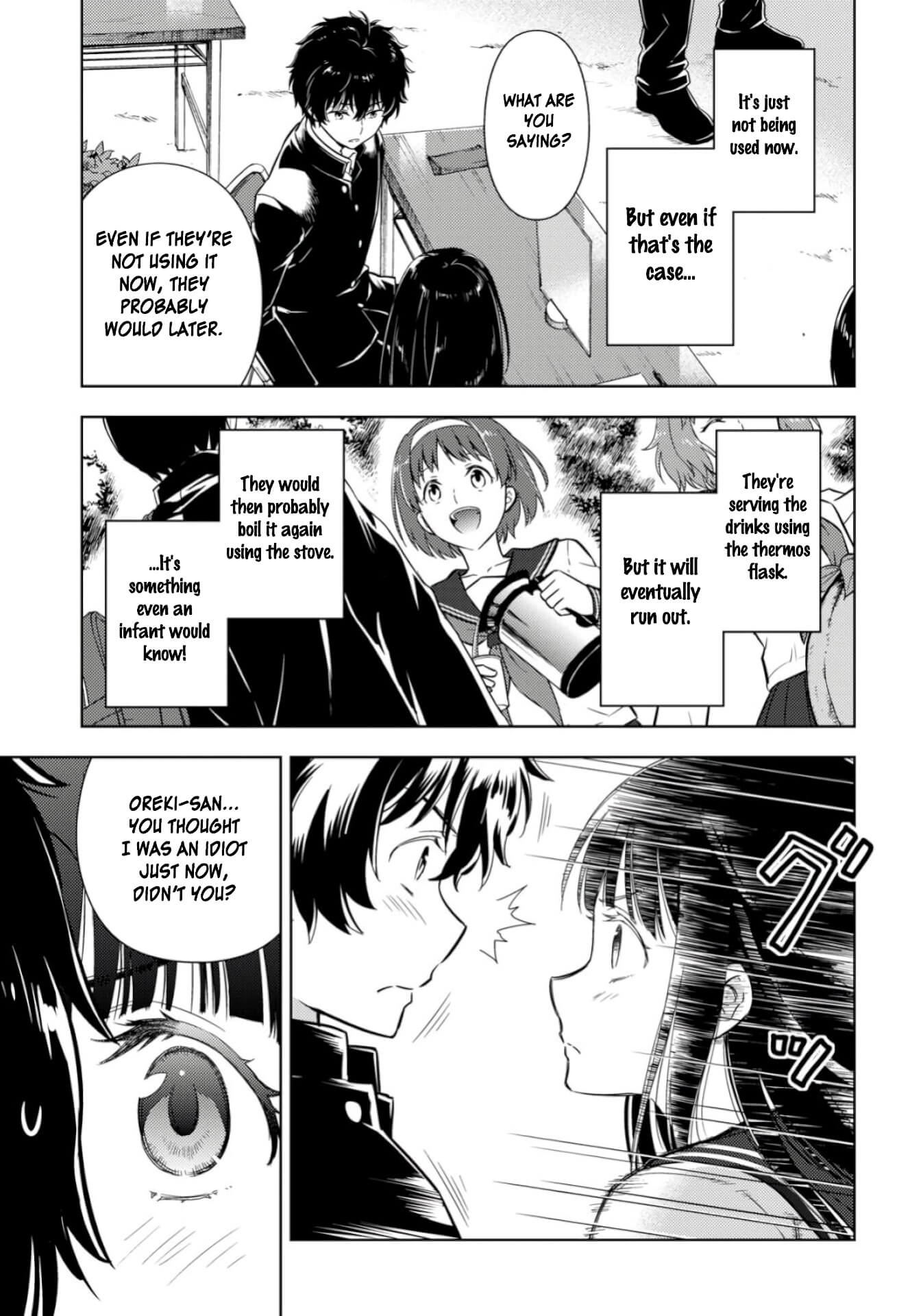 Hyouka Chapter 78 page 13 - Chapter 78: Club Applications Right Over Here! ➂