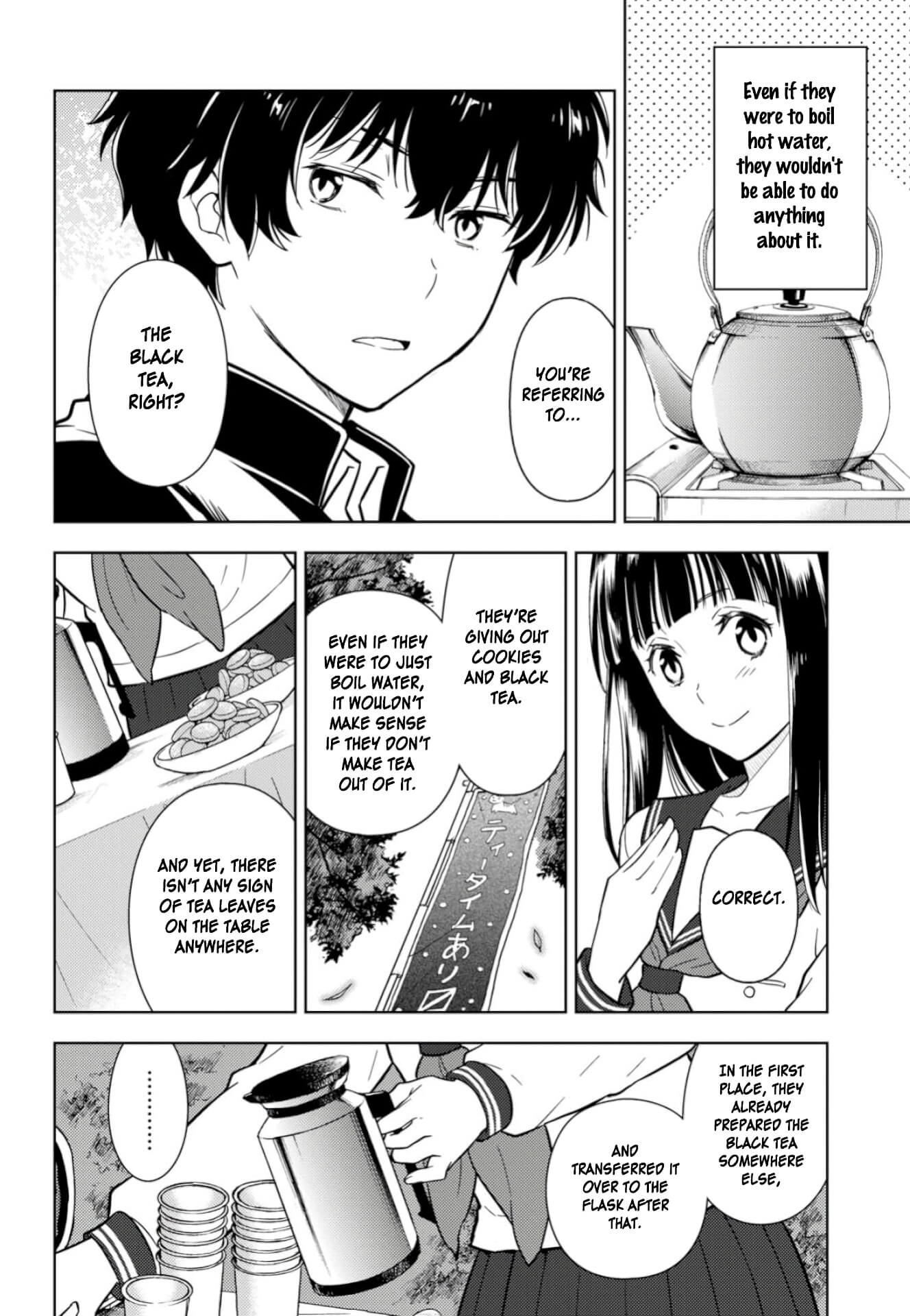 Hyouka Chapter 78 page 16 - Chapter 78: Club Applications Right Over Here! ➂