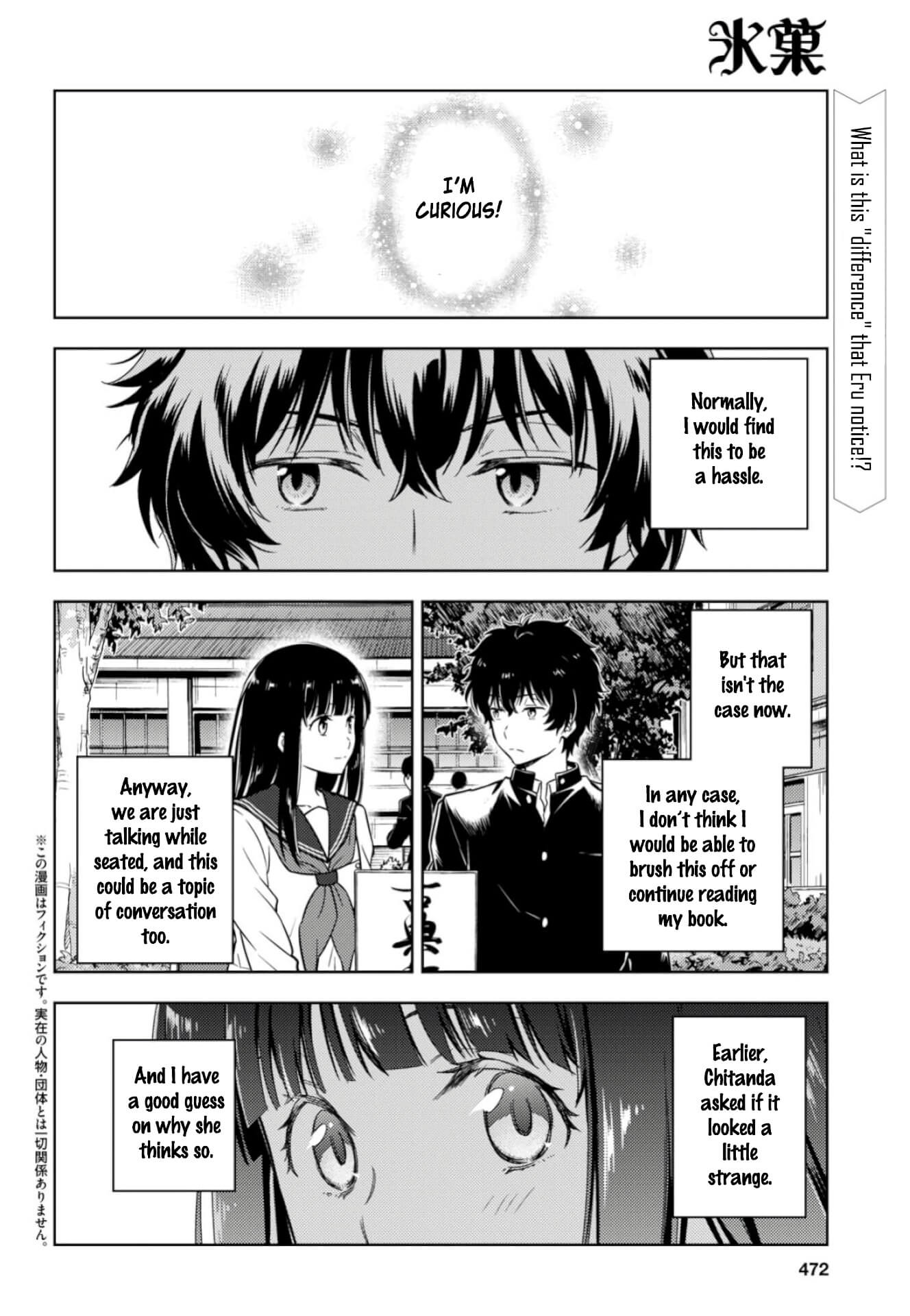 Hyouka Chapter 78 page 2 - Chapter 78: Club Applications Right Over Here! ➂