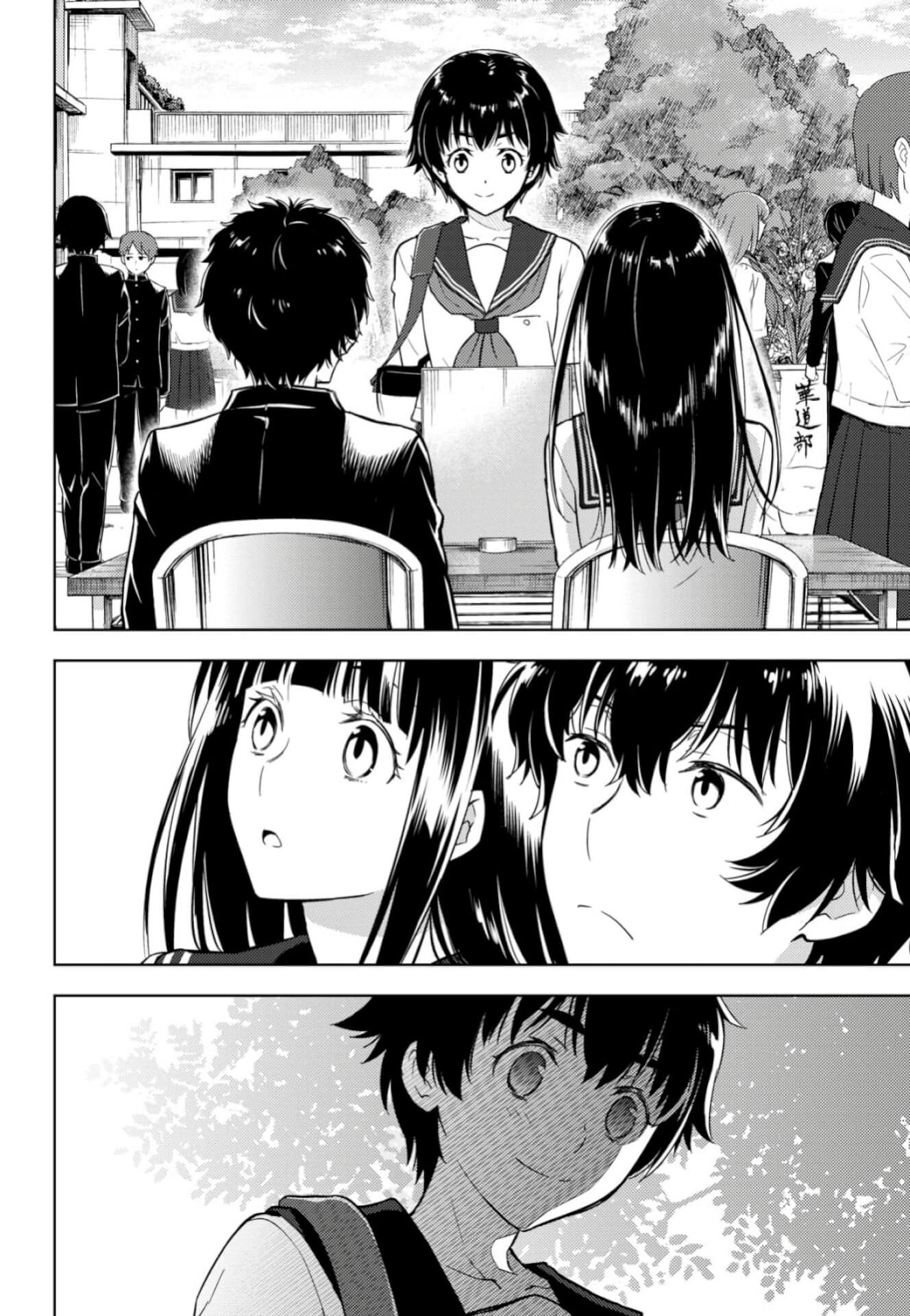 Hyouka Chapter 78 page 20 - Chapter 78: Club Applications Right Over Here! ➂