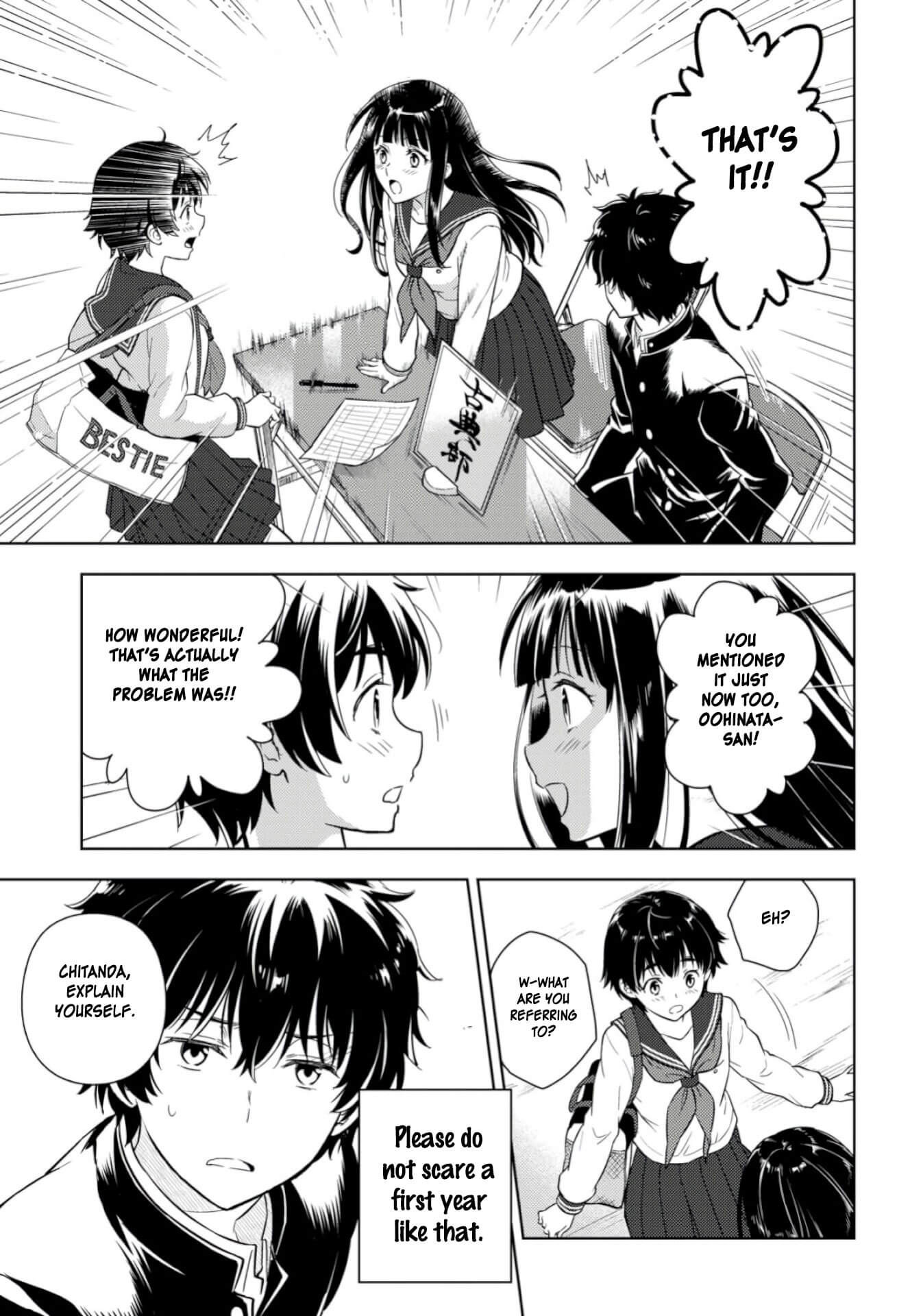 Hyouka Chapter 79 page 13 - Chapter 79: Club Applications Right Over Here! ④