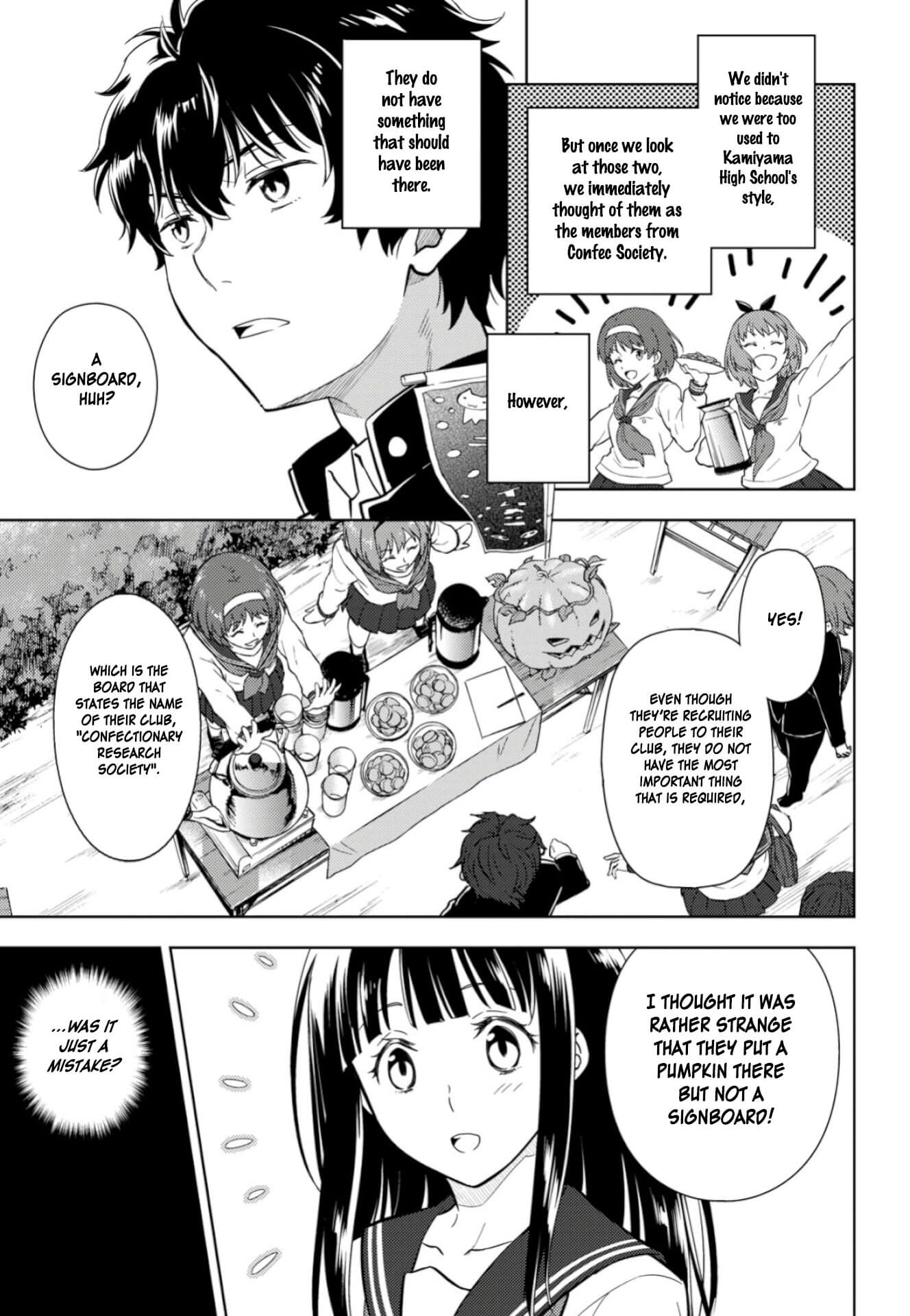 Hyouka Chapter 79 page 15 - Chapter 79: Club Applications Right Over Here! ④