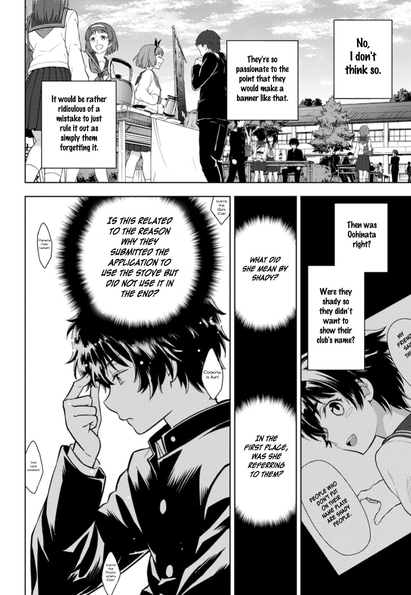 Hyouka Chapter 79 page 16 - Chapter 79: Club Applications Right Over Here! ④