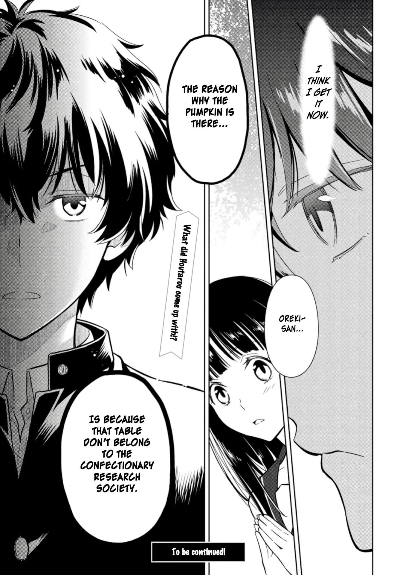 Hyouka Chapter 79 page 17 - Chapter 79: Club Applications Right Over Here! ④