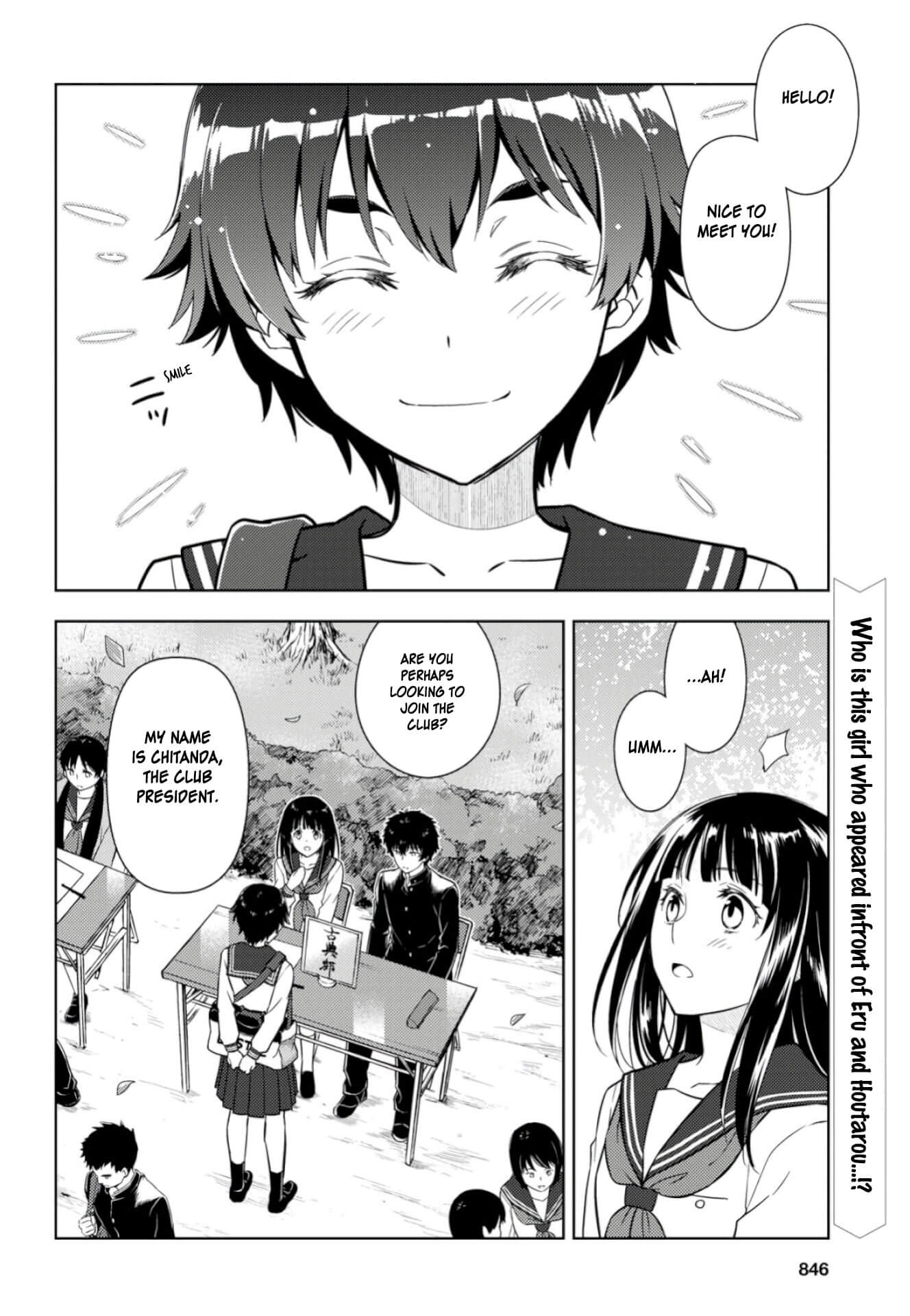 Hyouka Chapter 79 page 2 - Chapter 79: Club Applications Right Over Here! ④