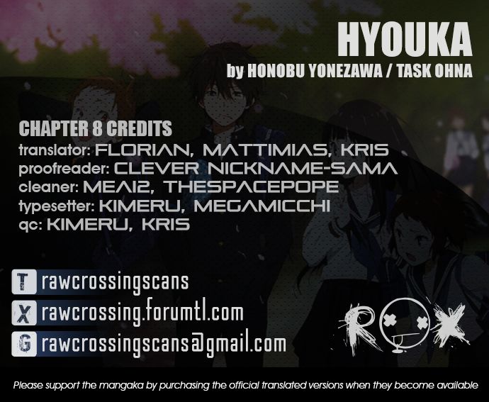 Hyouka Chapter 8 page 1 - Chapter 8 : The Old Days of the Glorious Classic Literature Club