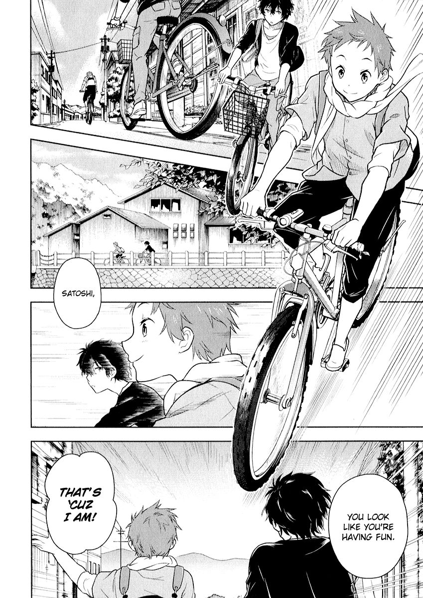 Hyouka Chapter 8 page 11 - Chapter 8 : The Old Days of the Glorious Classic Literature Club