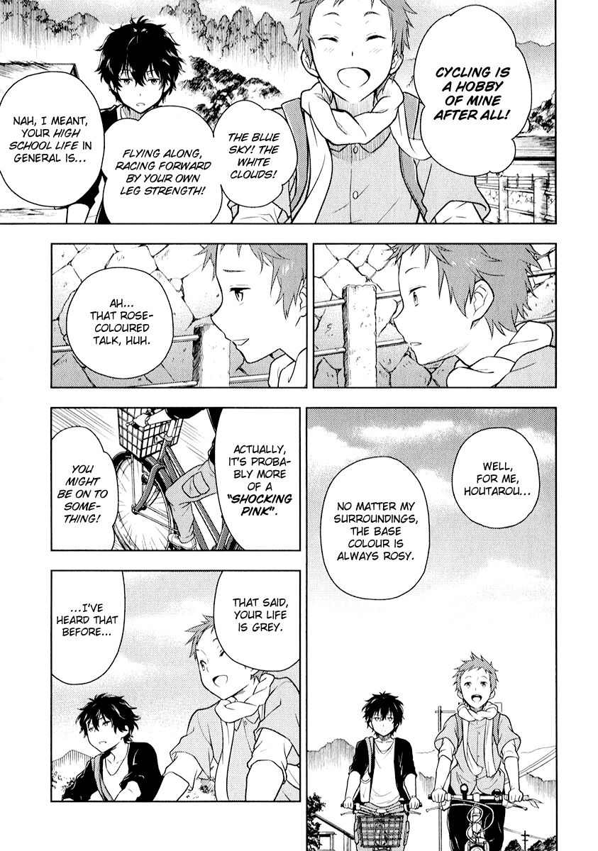 Hyouka Chapter 8 page 12 - Chapter 8 : The Old Days of the Glorious Classic Literature Club
