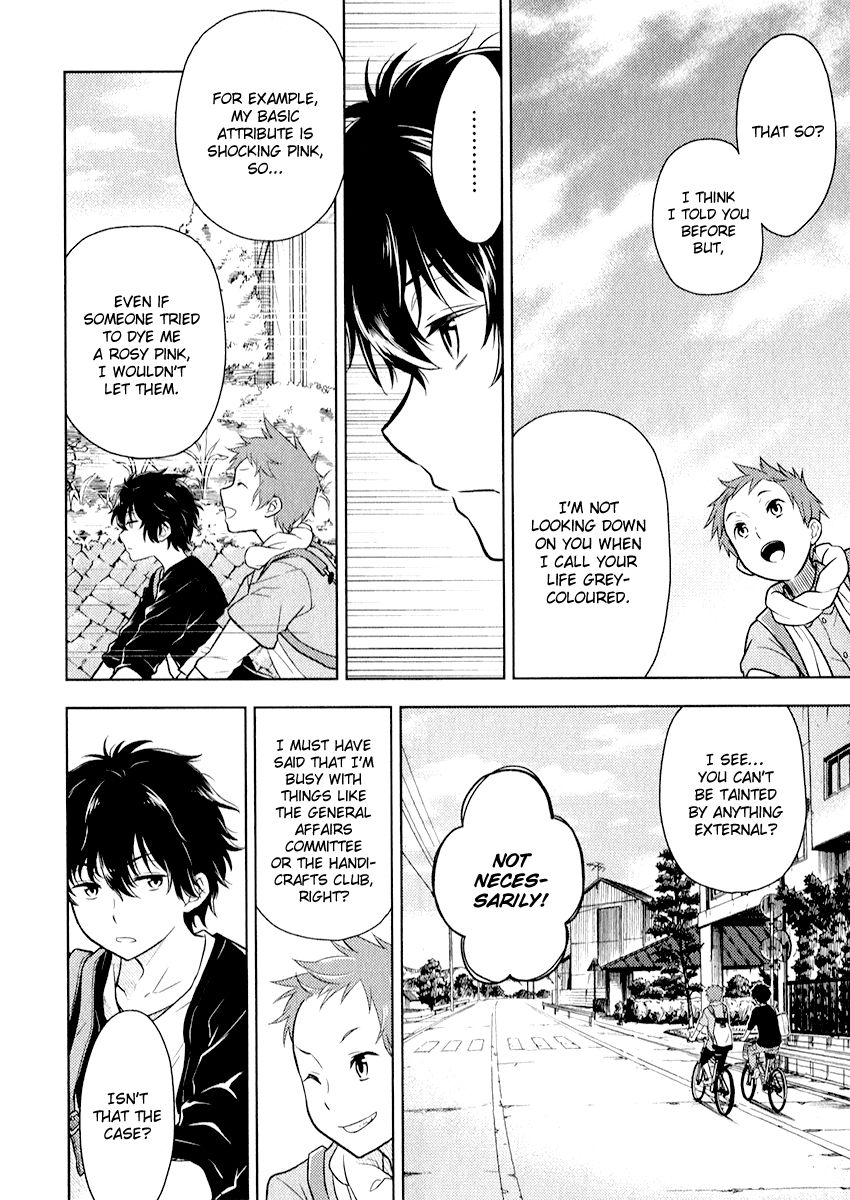 Hyouka Chapter 8 page 13 - Chapter 8 : The Old Days of the Glorious Classic Literature Club