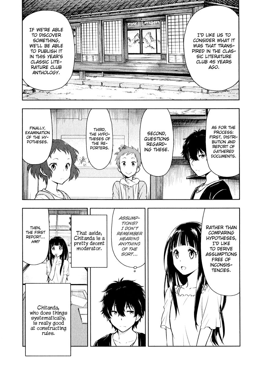 Hyouka Chapter 8 page 19 - Chapter 8 : The Old Days of the Glorious Classic Literature Club