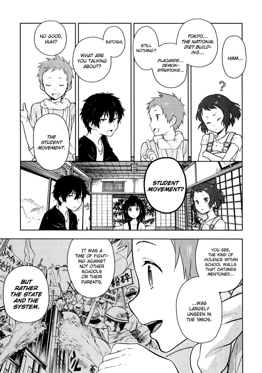 Hyouka Chapter 8 page 28 - Chapter 8 : The Old Days of the Glorious Classic Literature Club