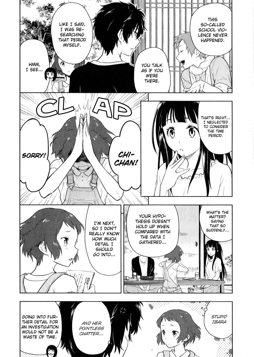 Hyouka Chapter 8 page 29 - Chapter 8 : The Old Days of the Glorious Classic Literature Club