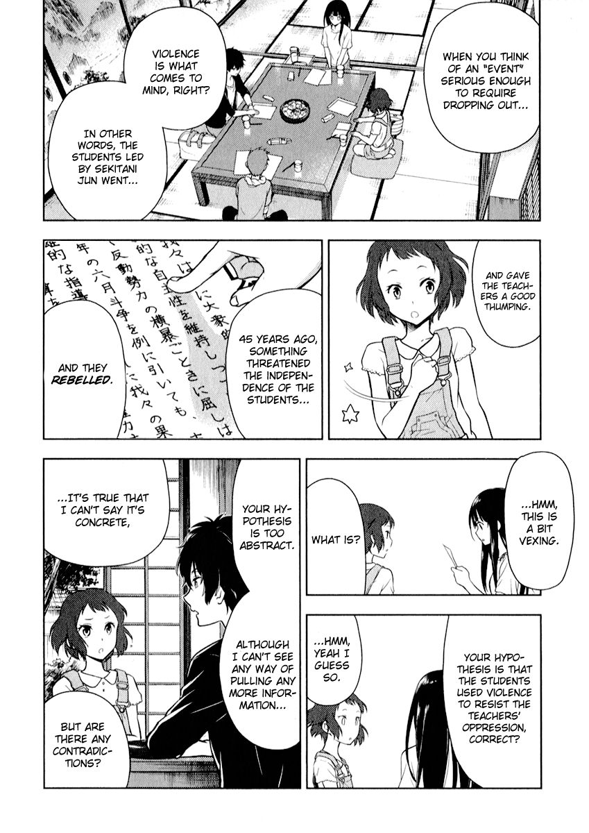 Hyouka Chapter 8 page 33 - Chapter 8 : The Old Days of the Glorious Classic Literature Club