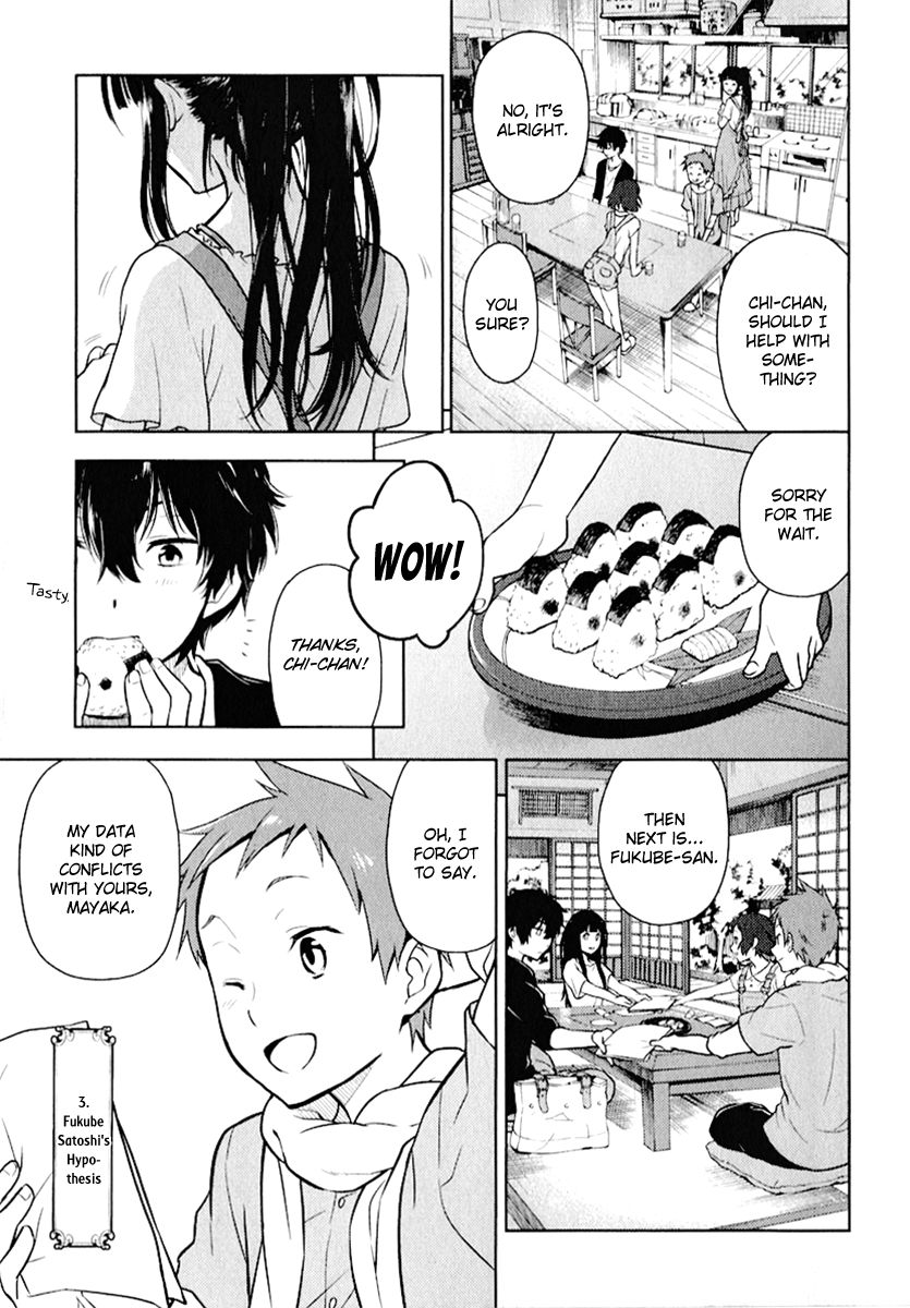 Hyouka Chapter 8 page 36 - Chapter 8 : The Old Days of the Glorious Classic Literature Club