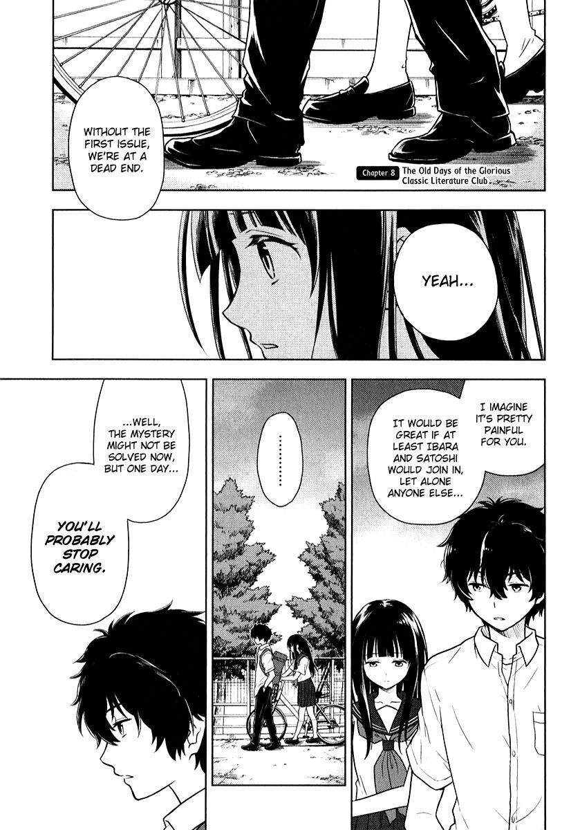 Hyouka Chapter 8 page 4 - Chapter 8 : The Old Days of the Glorious Classic Literature Club