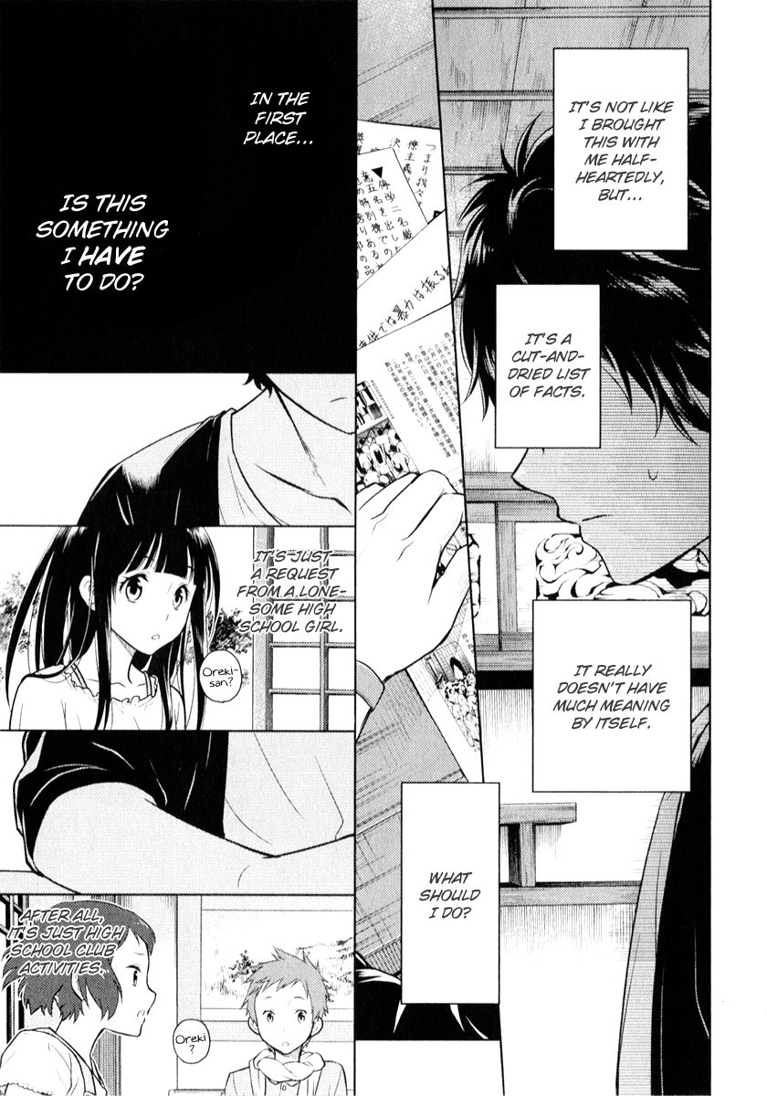 Hyouka Chapter 8 page 42 - Chapter 8 : The Old Days of the Glorious Classic Literature Club