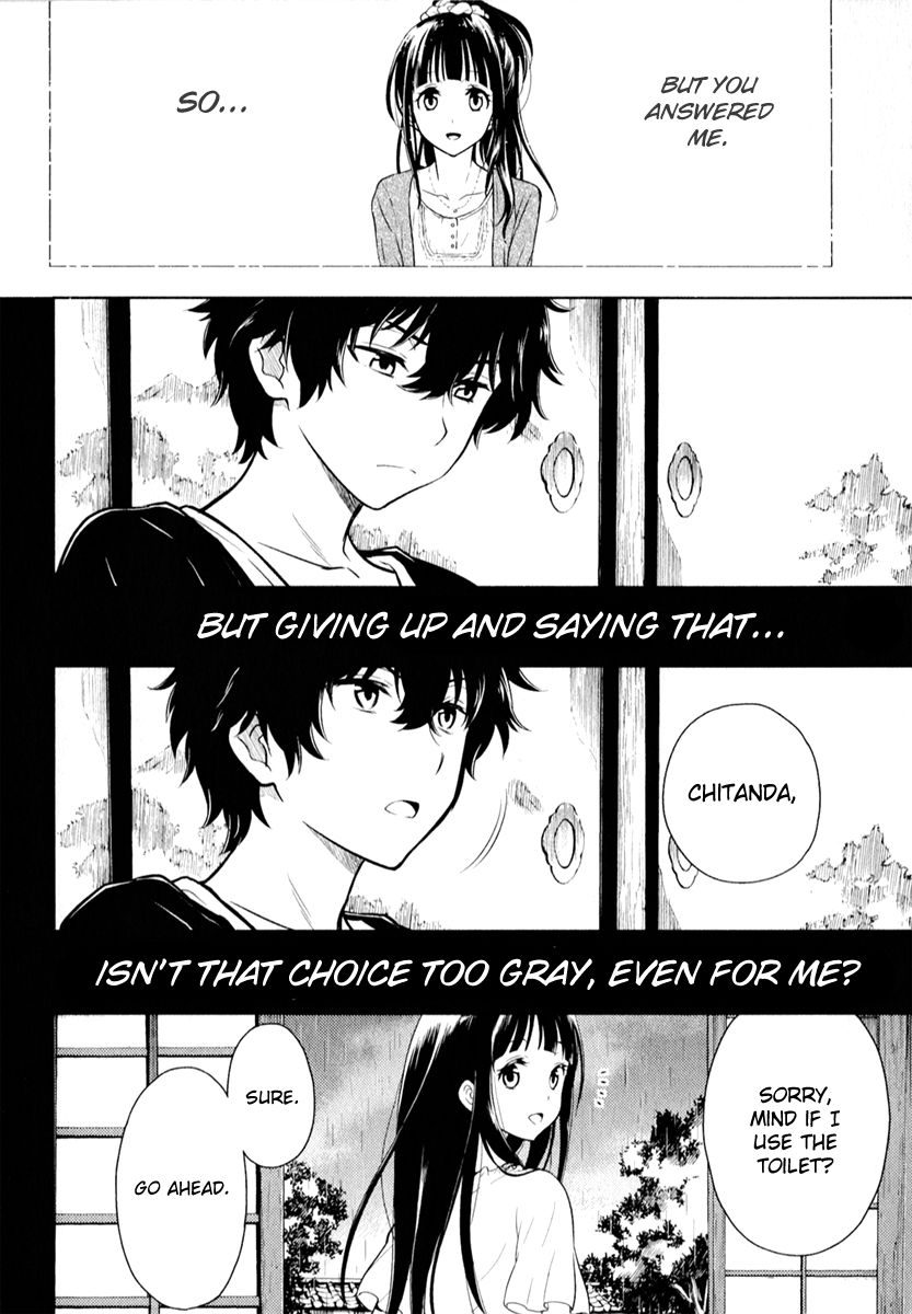 Hyouka Chapter 8 page 45 - Chapter 8 : The Old Days of the Glorious Classic Literature Club
