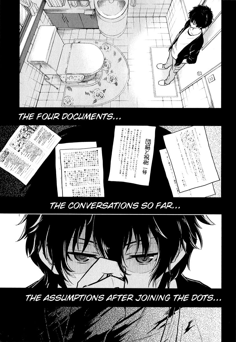 Hyouka Chapter 8 page 46 - Chapter 8 : The Old Days of the Glorious Classic Literature Club