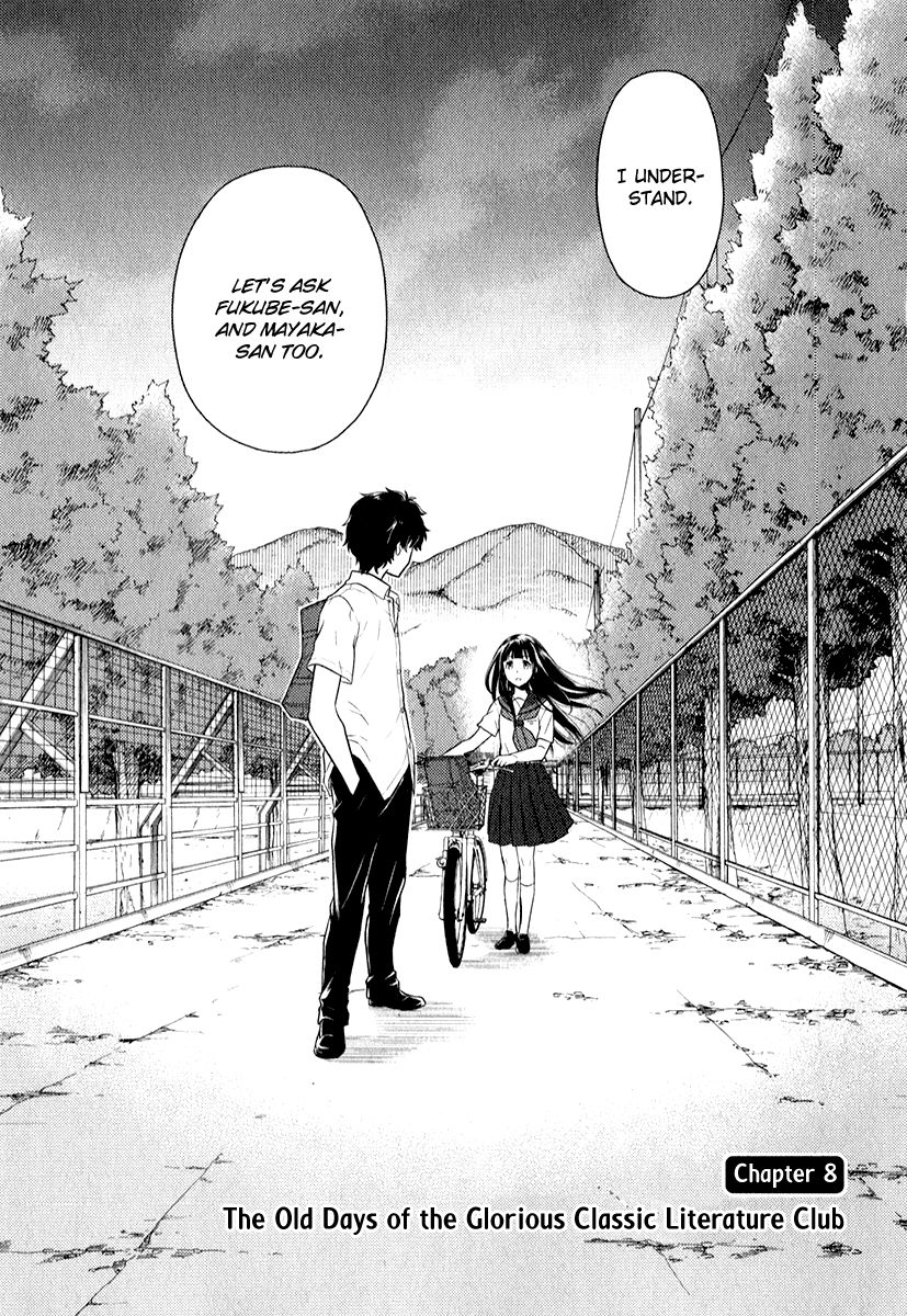 Hyouka Chapter 8 page 6 - Chapter 8 : The Old Days of the Glorious Classic Literature Club