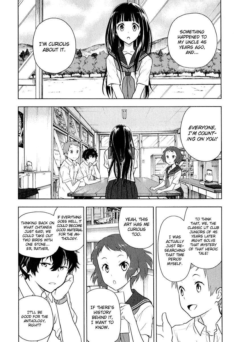 Hyouka Chapter 8 page 7 - Chapter 8 : The Old Days of the Glorious Classic Literature Club