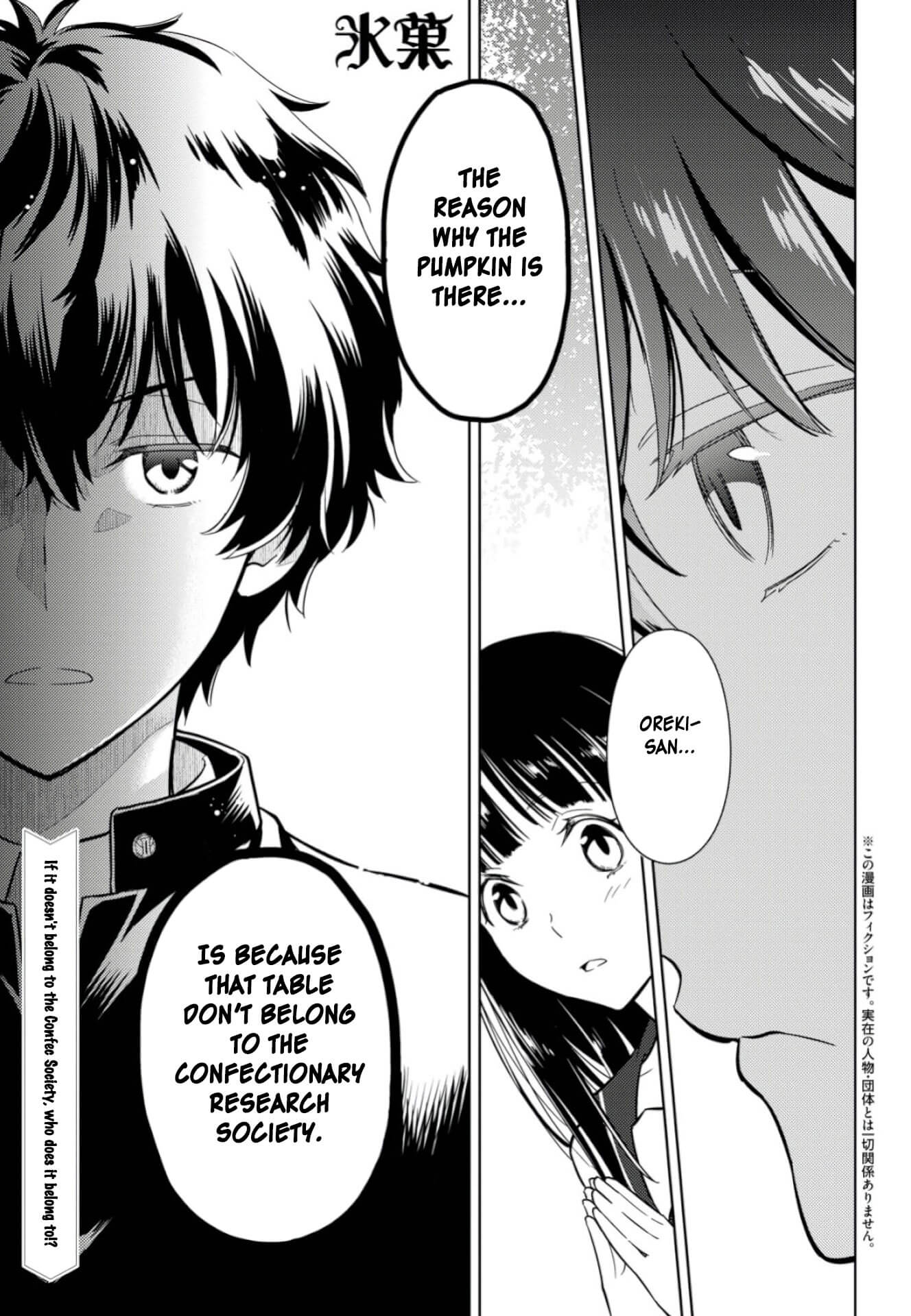 Hyouka Chapter 80 page 1 - Chapter 80: Club Applications Right Over Here! ➄
