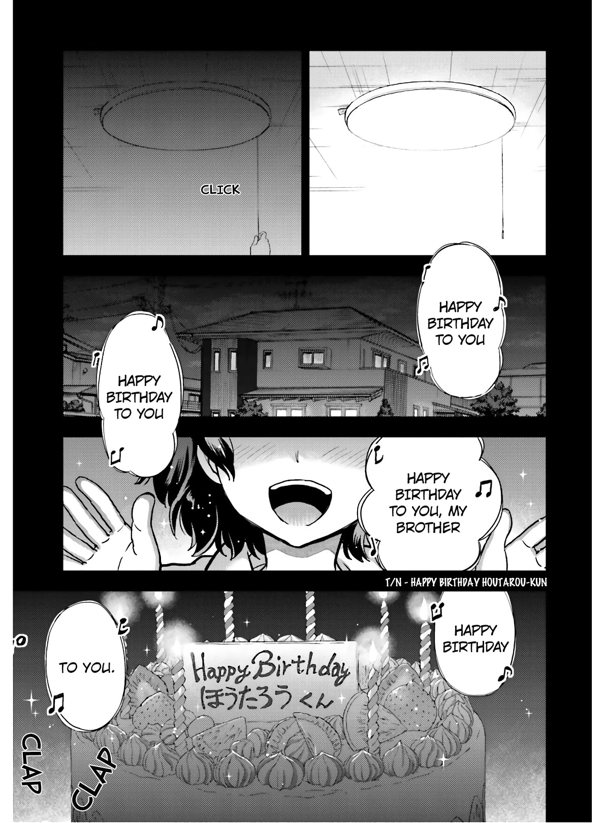 Hyouka Chapter 81.75 page 2 - Chapter 81.75: Friends Need to be Celebrated Extra