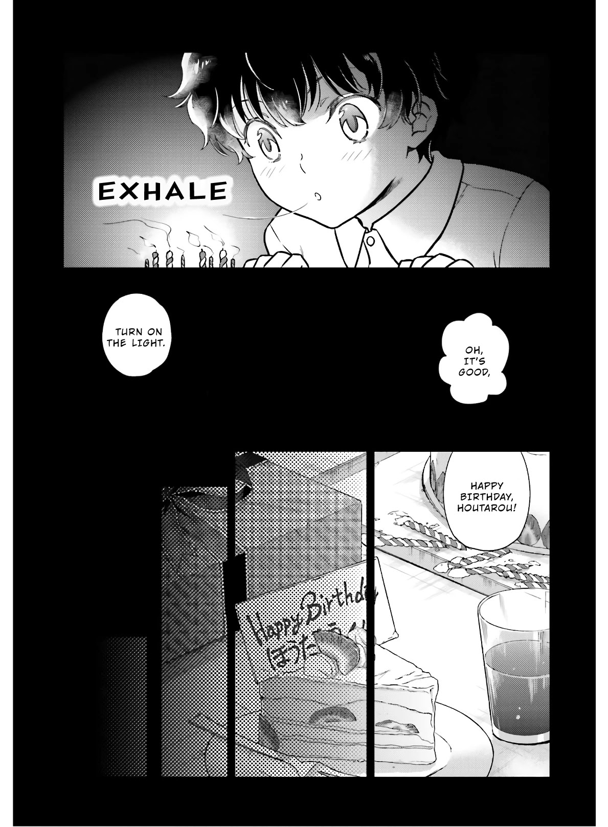 Hyouka Chapter 81.75 page 3 - Chapter 81.75: Friends Need to be Celebrated Extra