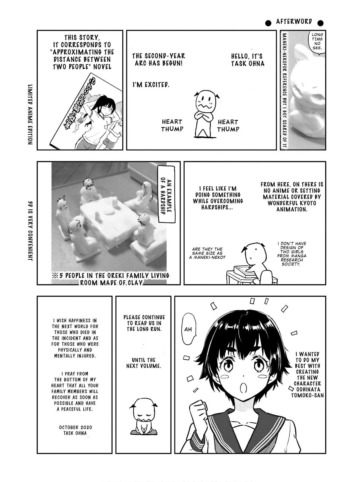 Hyouka Chapter 81.75 page 4 - Chapter 81.75: Friends Need to be Celebrated Extra