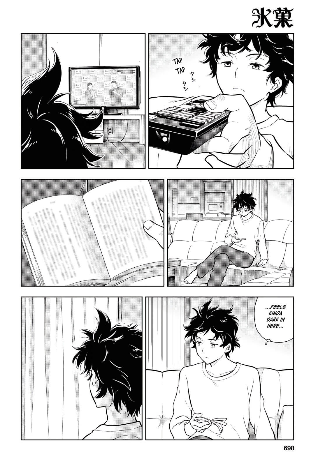 Hyouka Chapter 81 page 14 - Chapter 81: Club Applications Right Over Here! ⑥