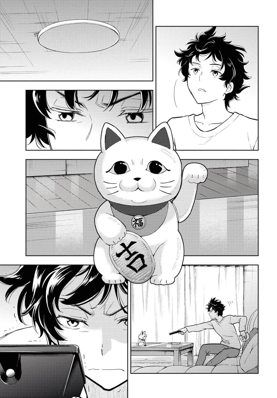 Hyouka Chapter 81 page 15 - Chapter 81: Club Applications Right Over Here! ⑥