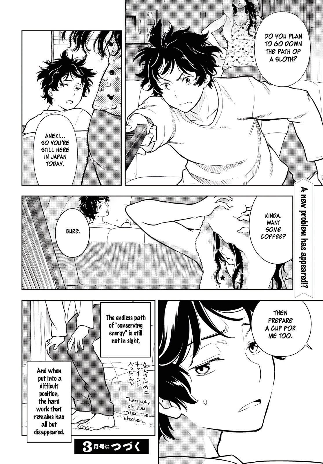 Hyouka Chapter 81 page 16 - Chapter 81: Club Applications Right Over Here! ⑥