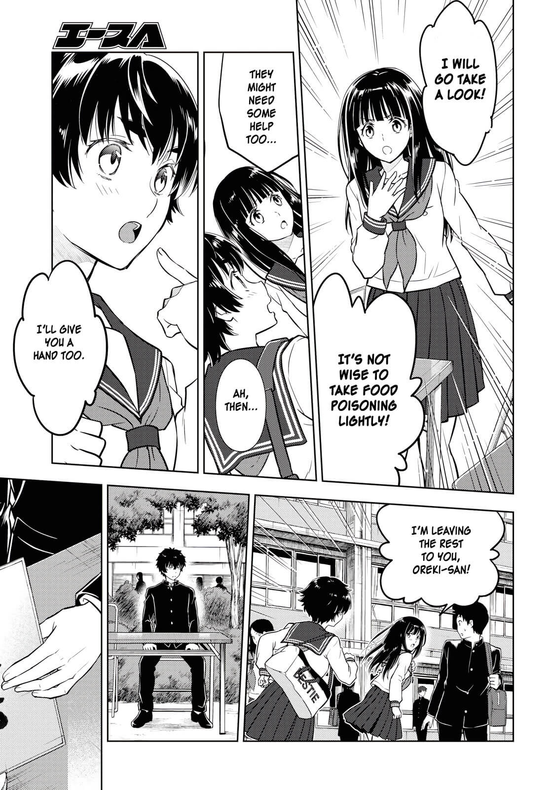Hyouka Chapter 81 page 3 - Chapter 81: Club Applications Right Over Here! ⑥
