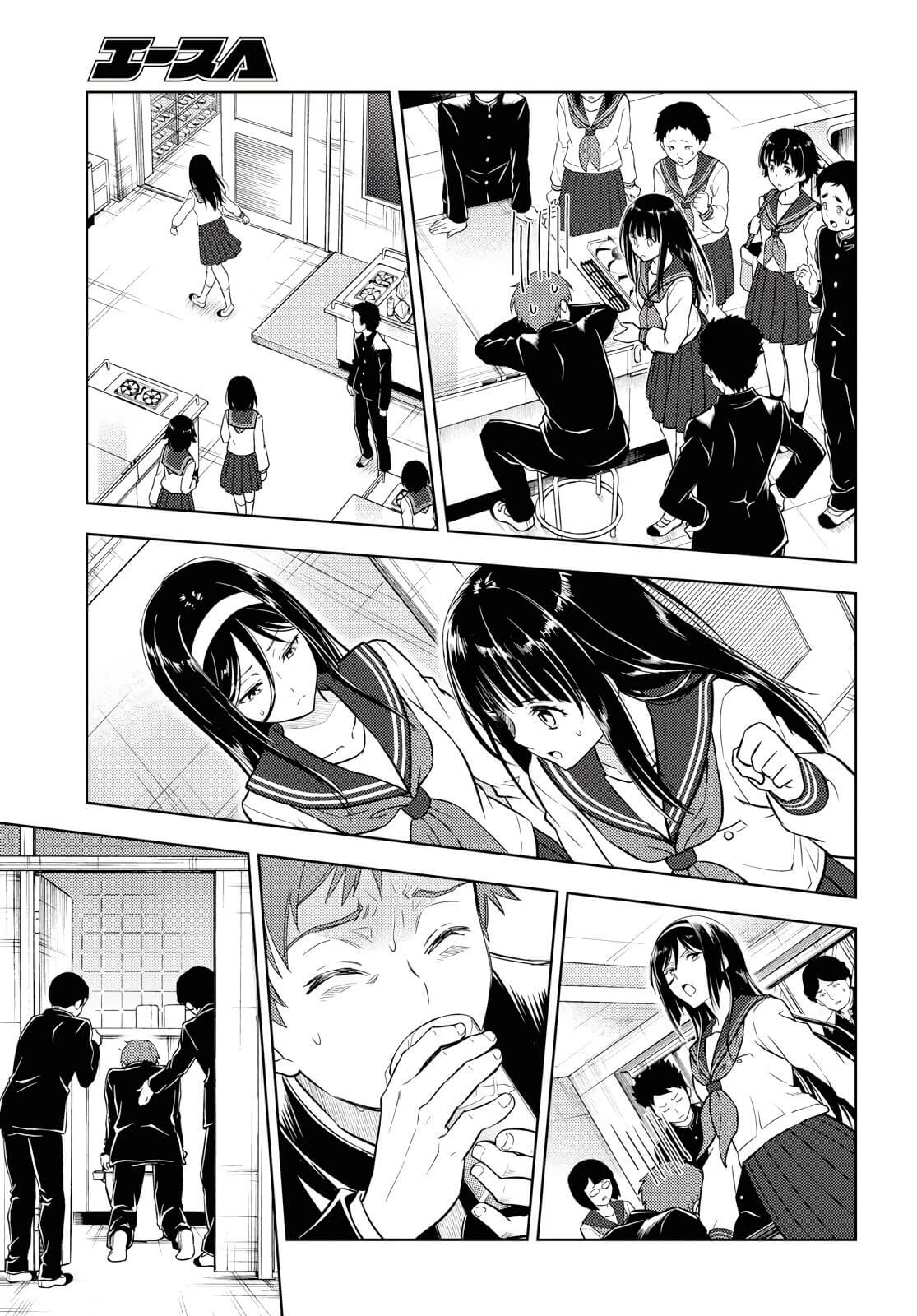 Hyouka Chapter 81 page 5 - Chapter 81: Club Applications Right Over Here! ⑥
