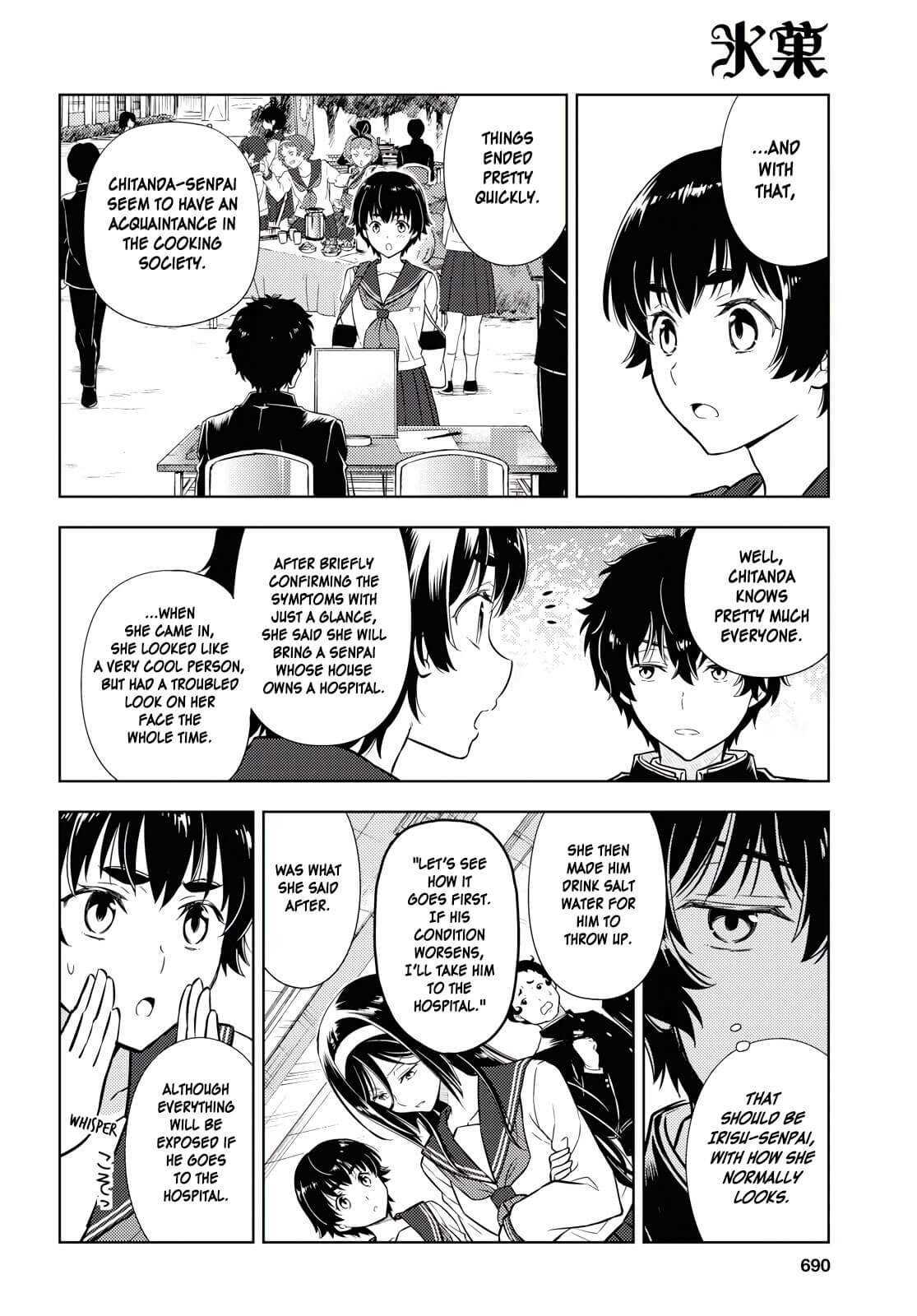 Hyouka Chapter 81 page 6 - Chapter 81: Club Applications Right Over Here! ⑥